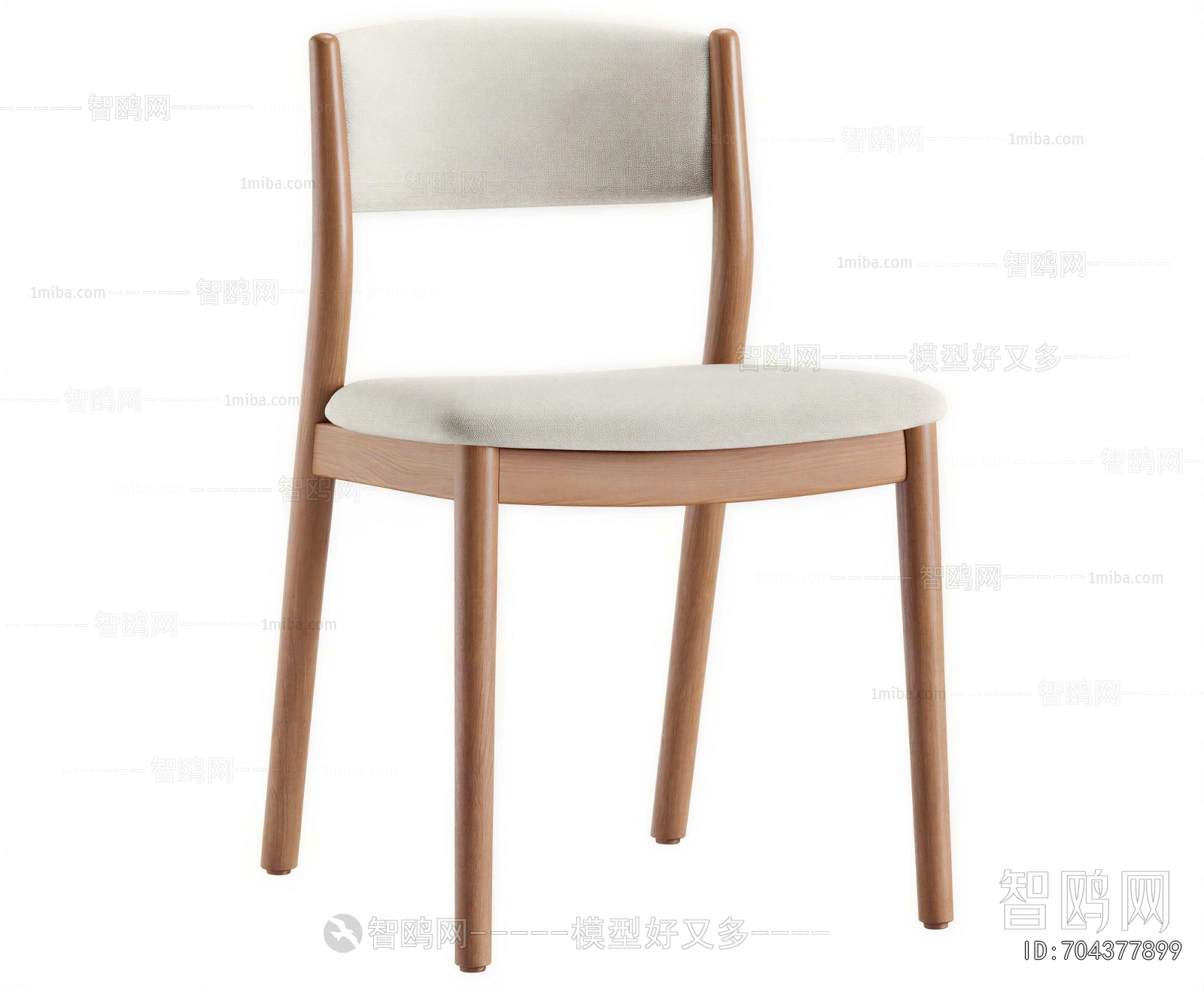 Modern Dining Chair