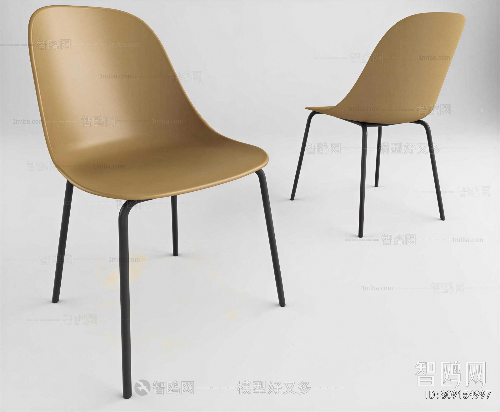 Modern Dining Chair
