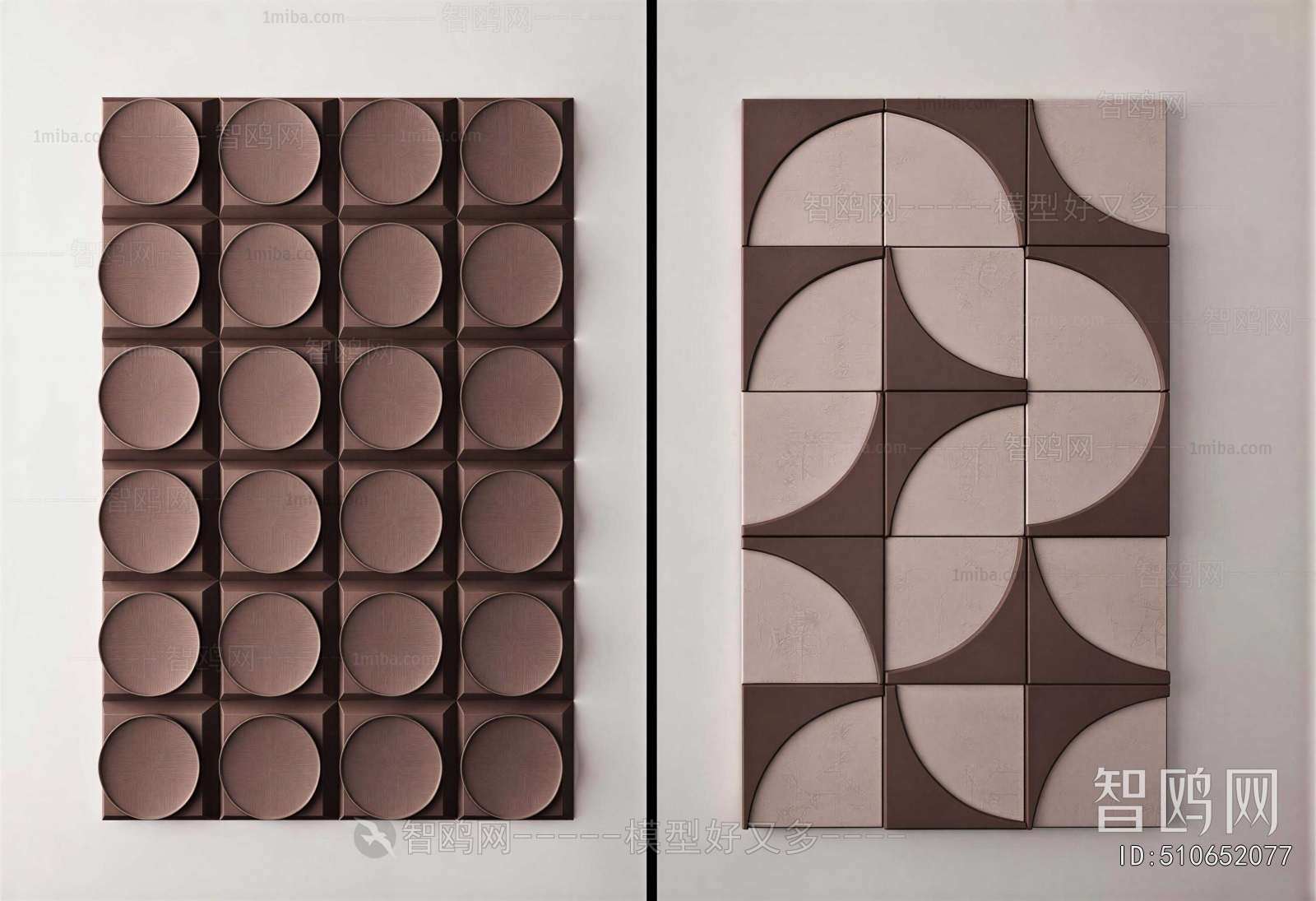 Modern Wall Decoration