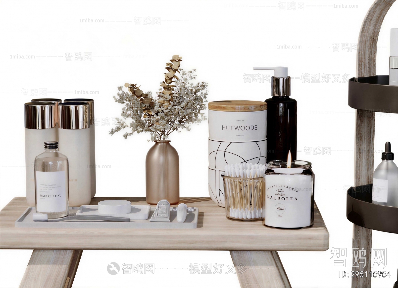 Modern Bathroom Set