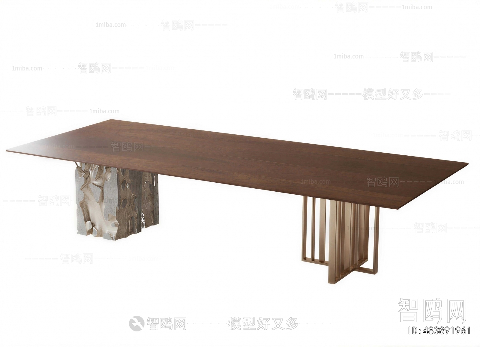 Modern Dining Table