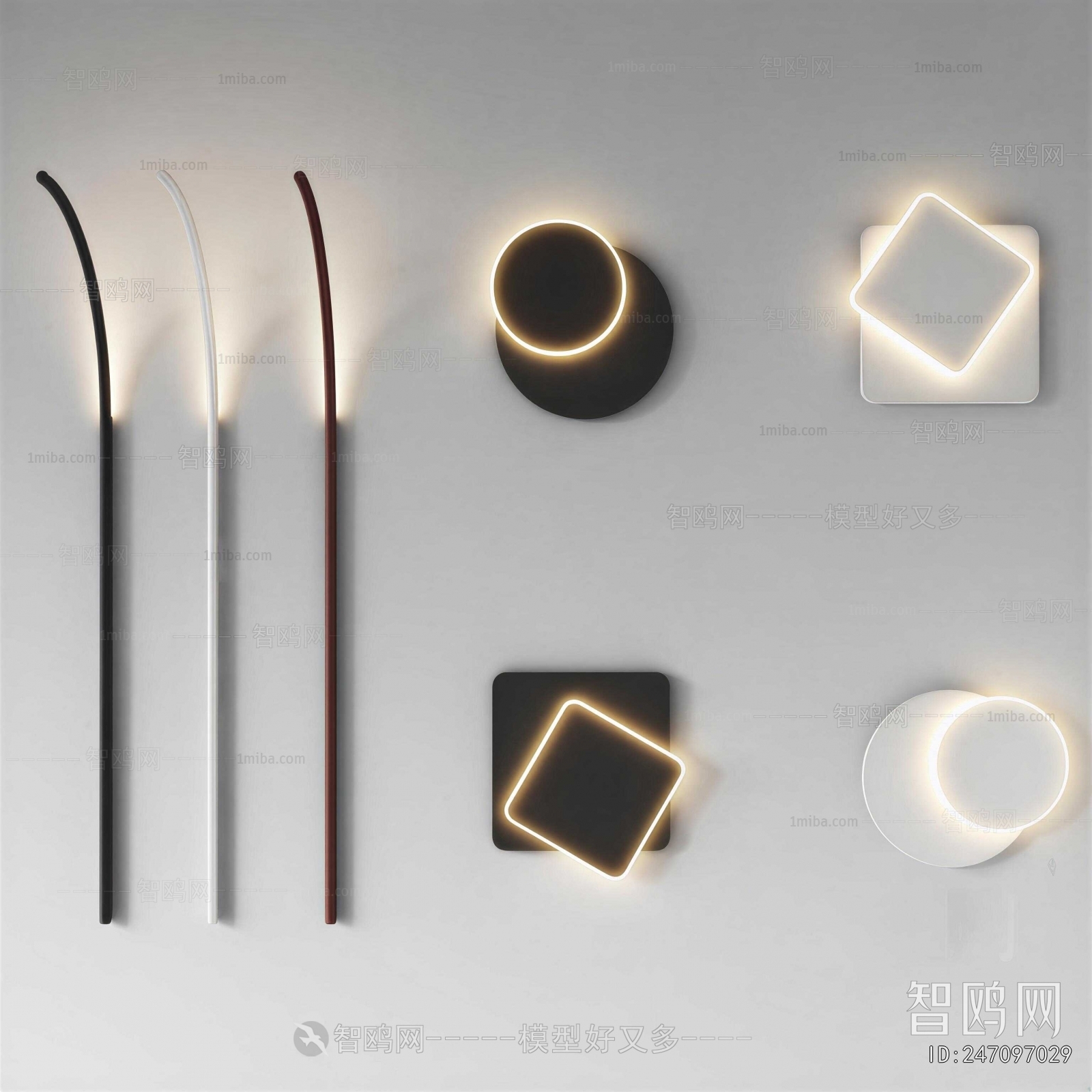 Modern Wall Lamp