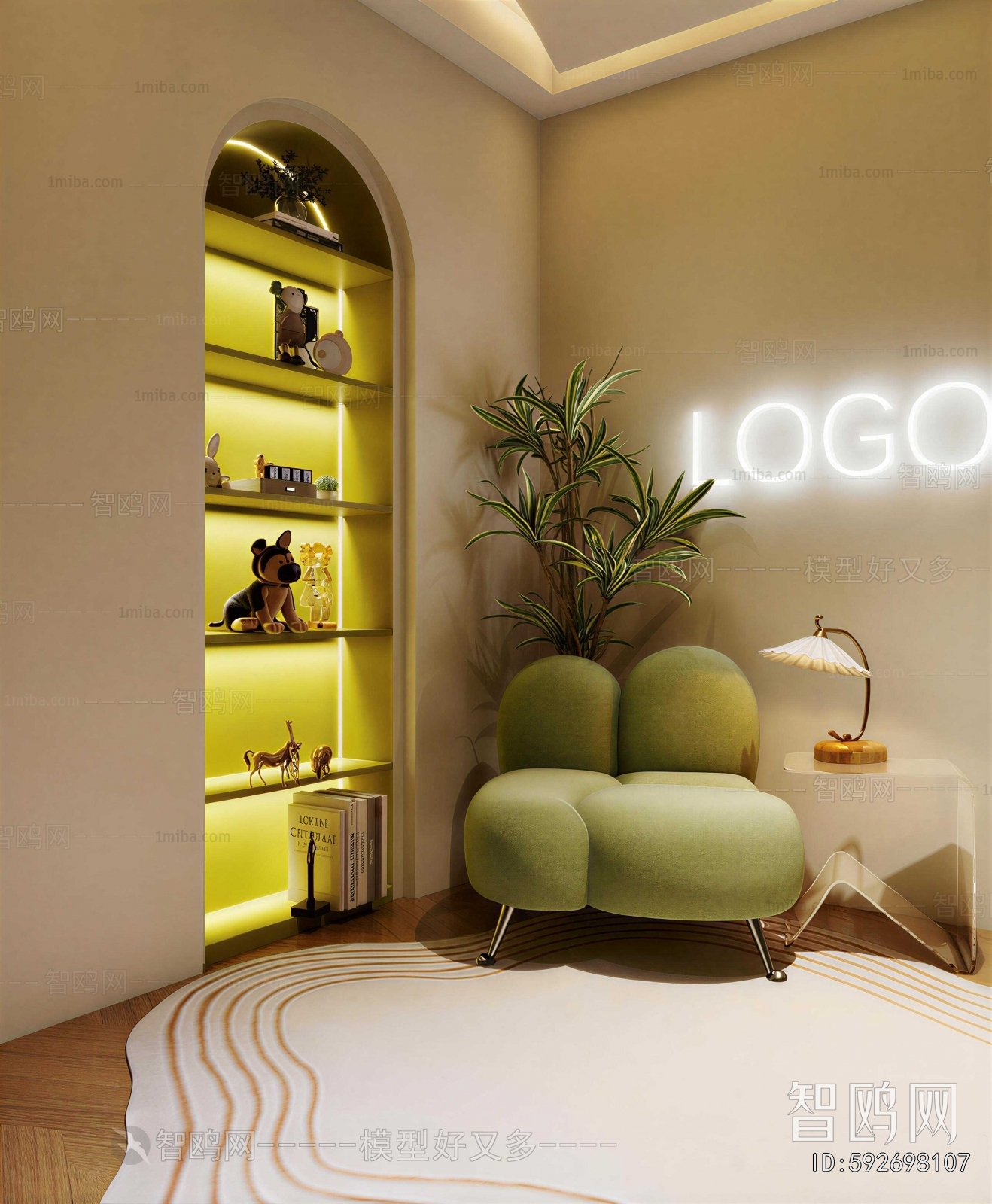 Modern Single Sofa