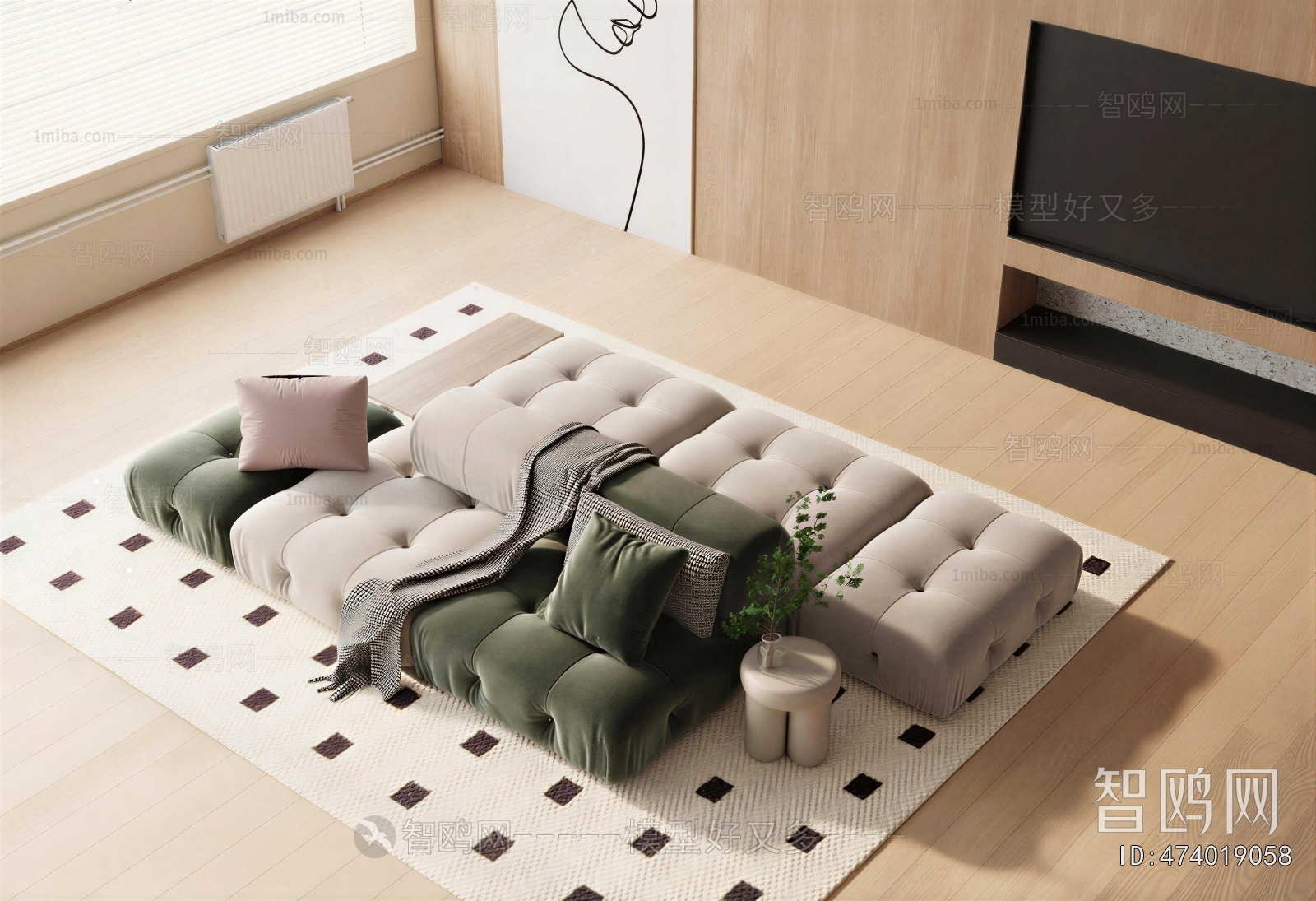 Modern Multi Person Sofa