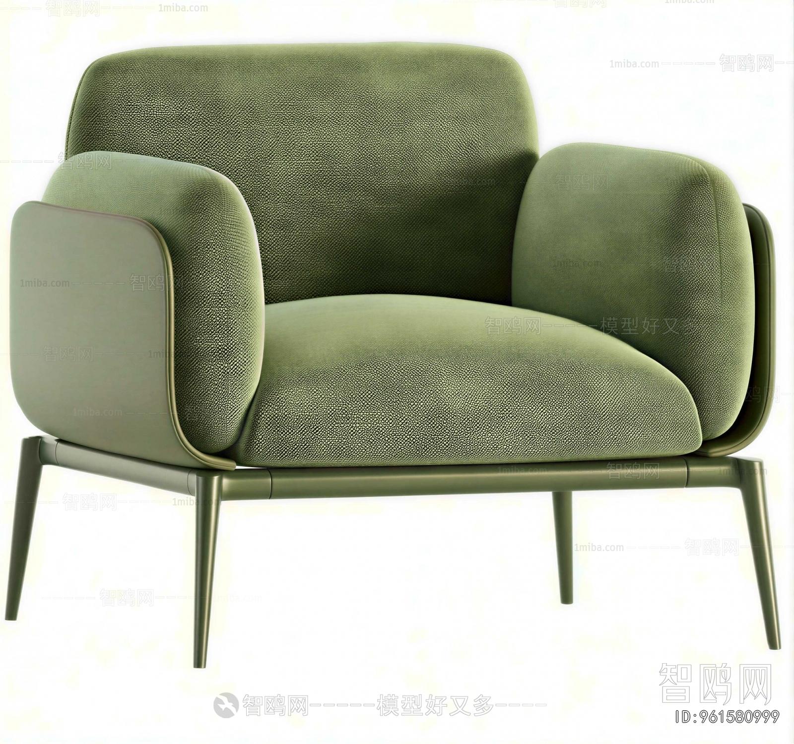 Modern Lounge Chair