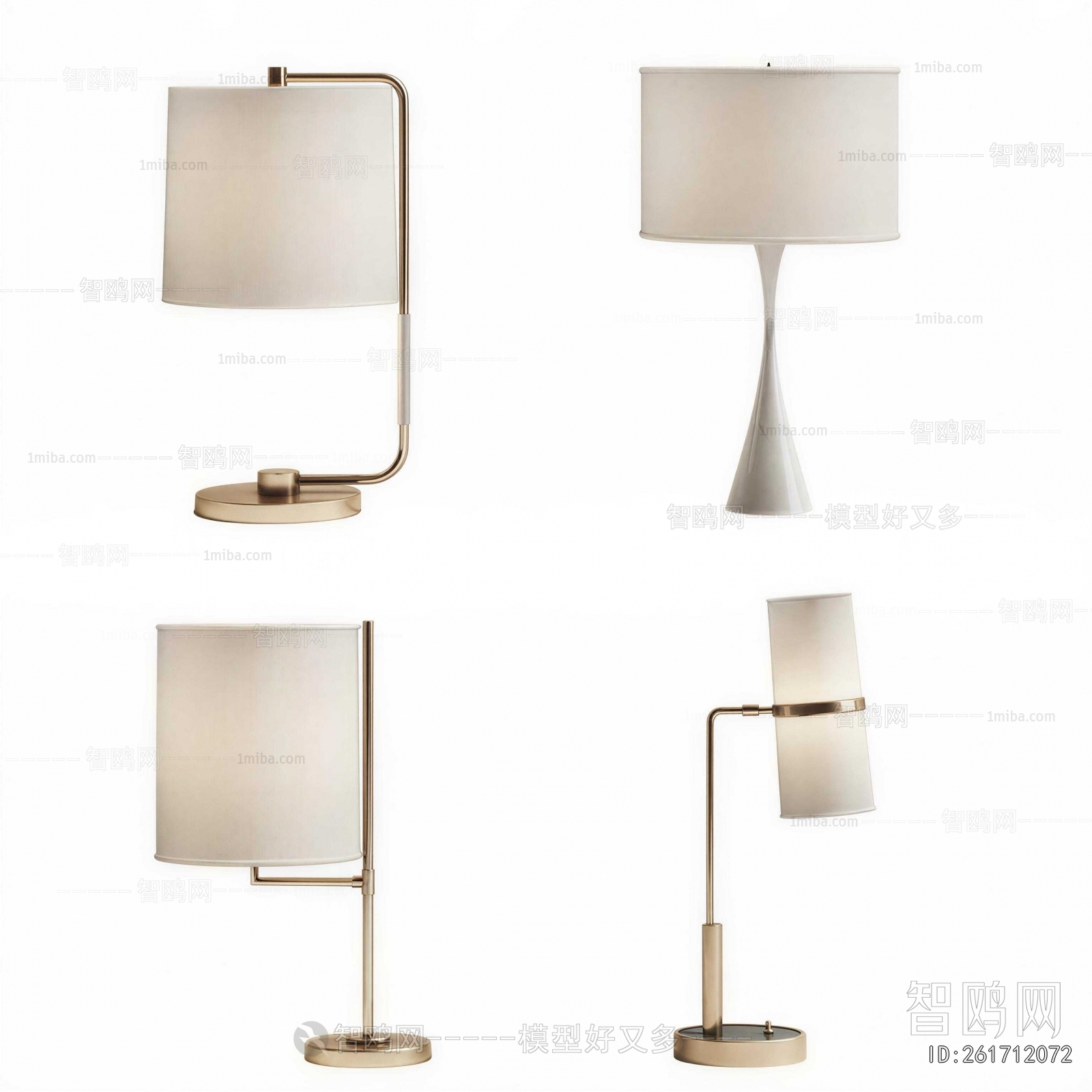 Modern Table Lamp