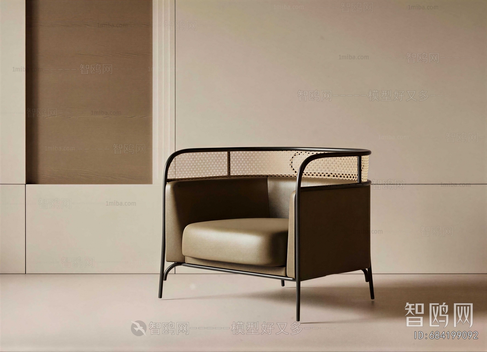 Modern Lounge Chair