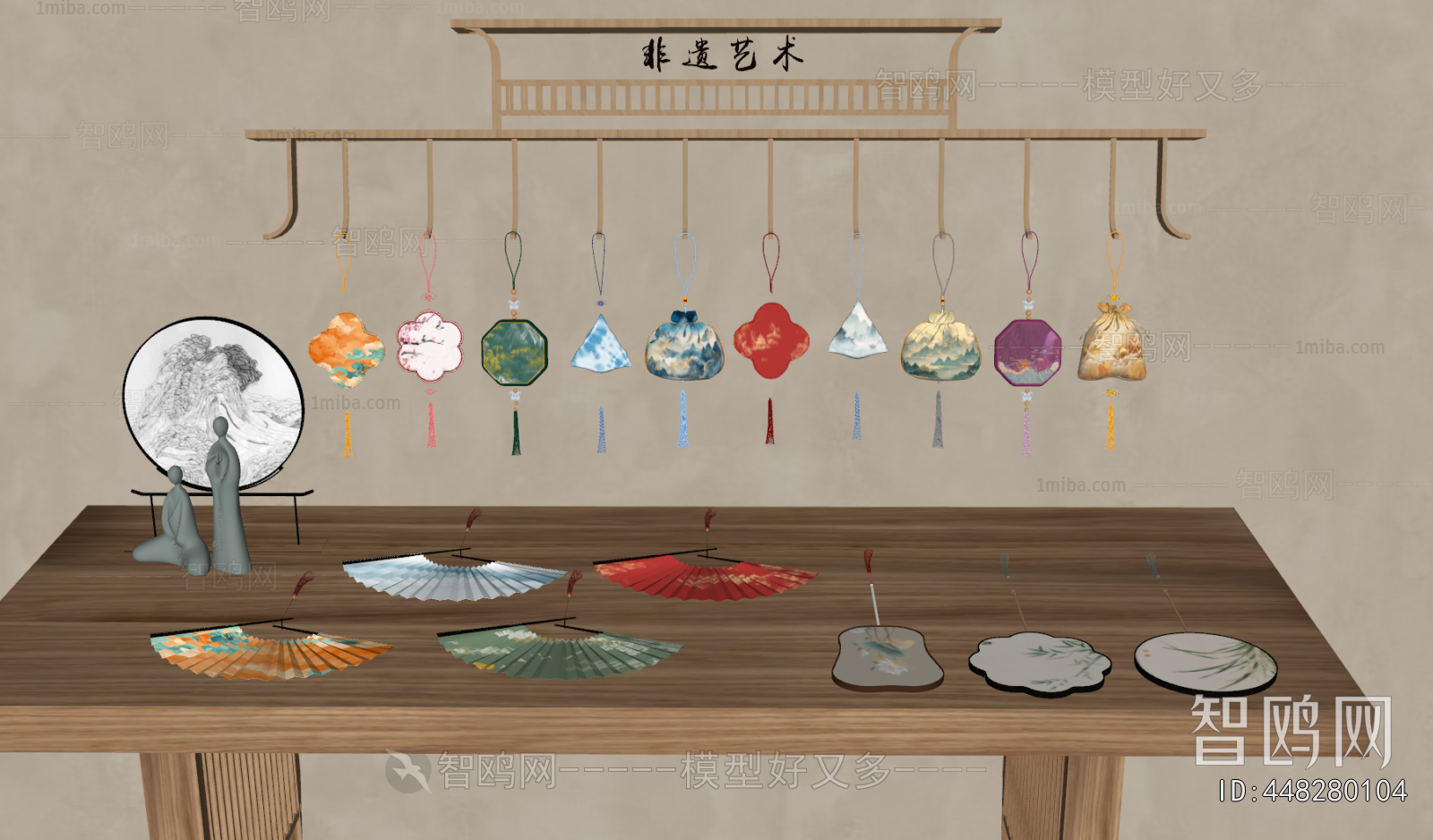 New Chinese Style Other