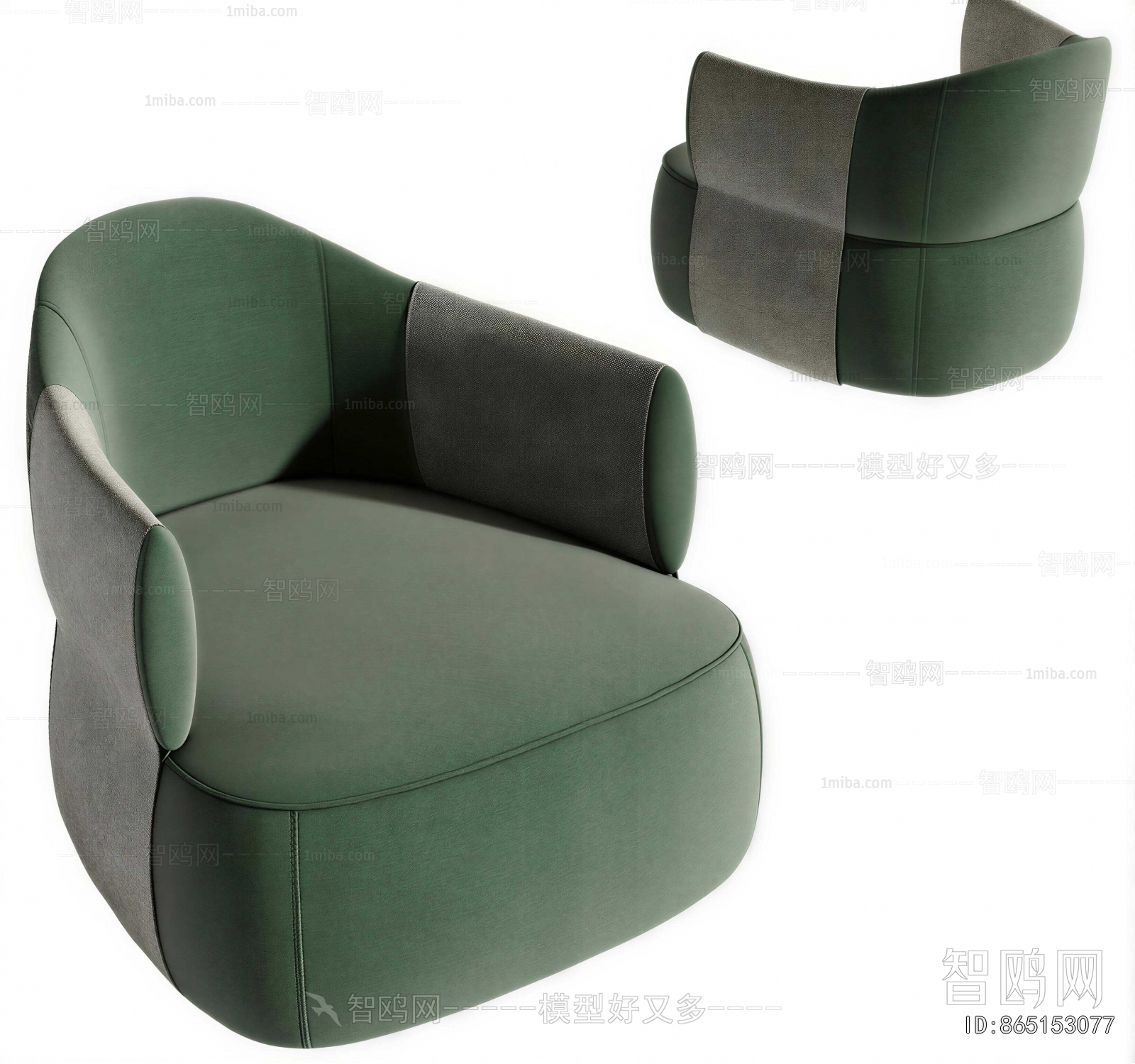 Modern Single Sofa
