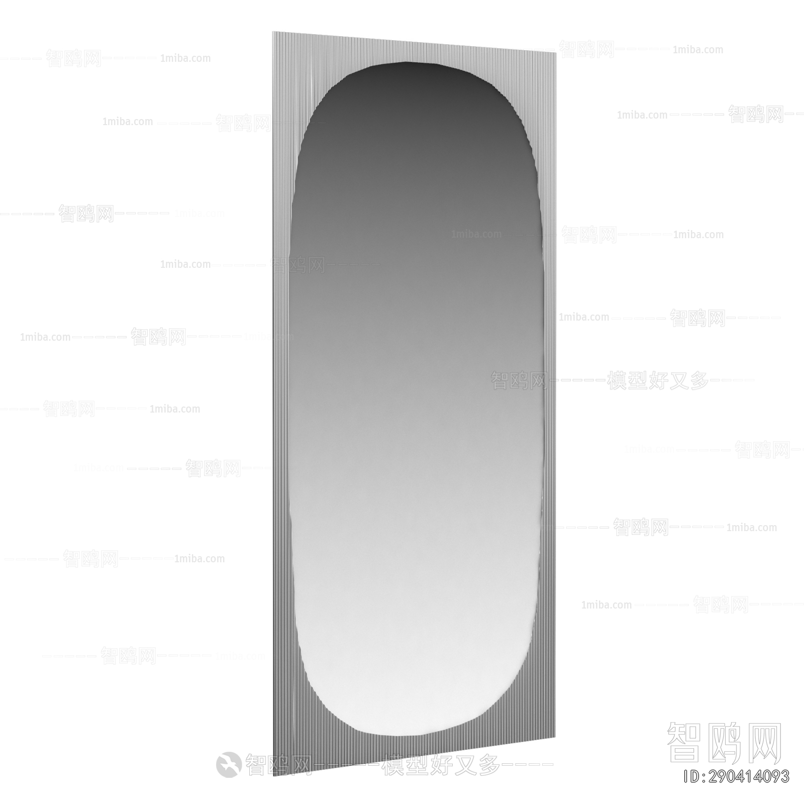 Modern The Mirror