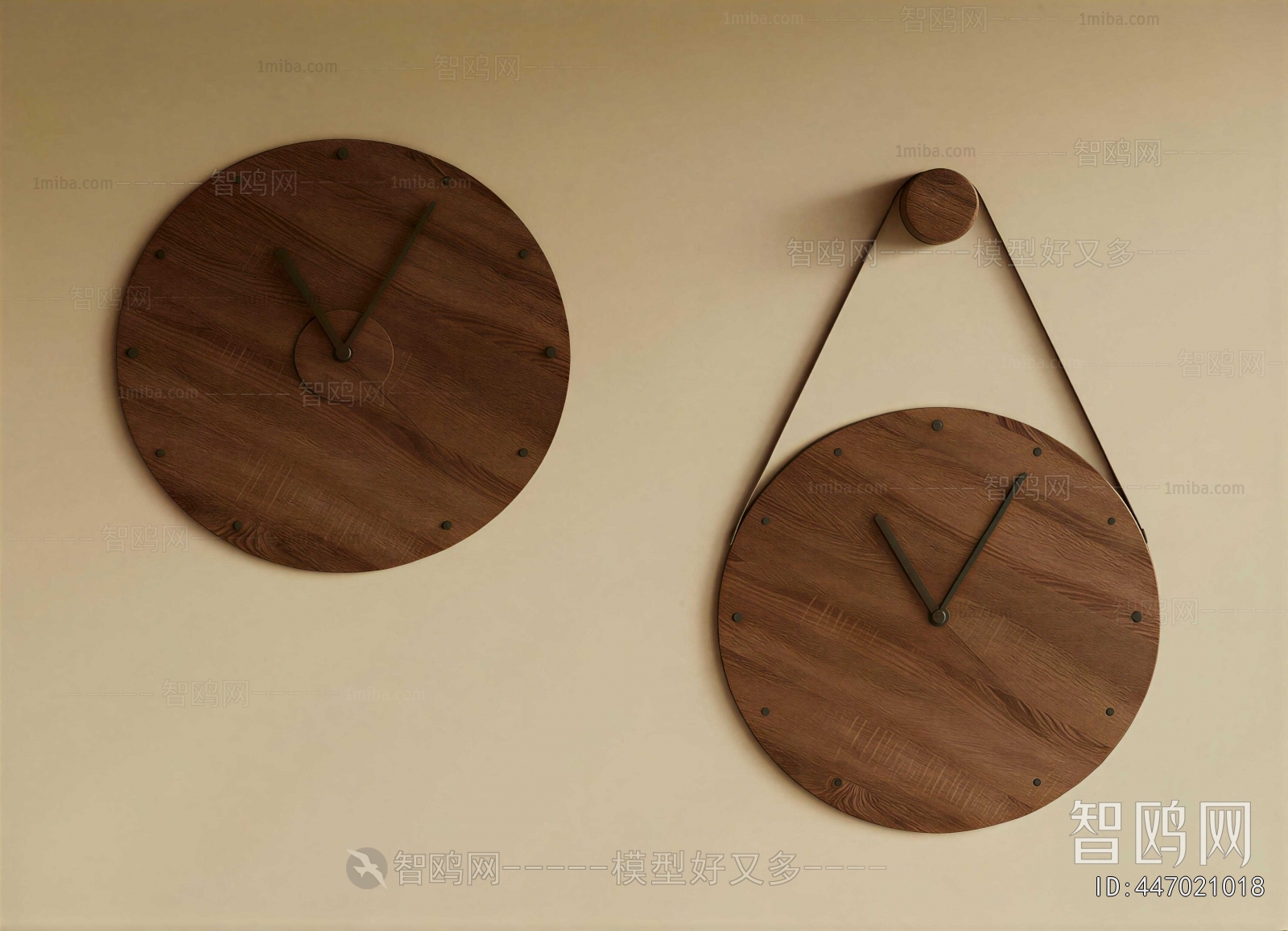 Modern Wall Clock