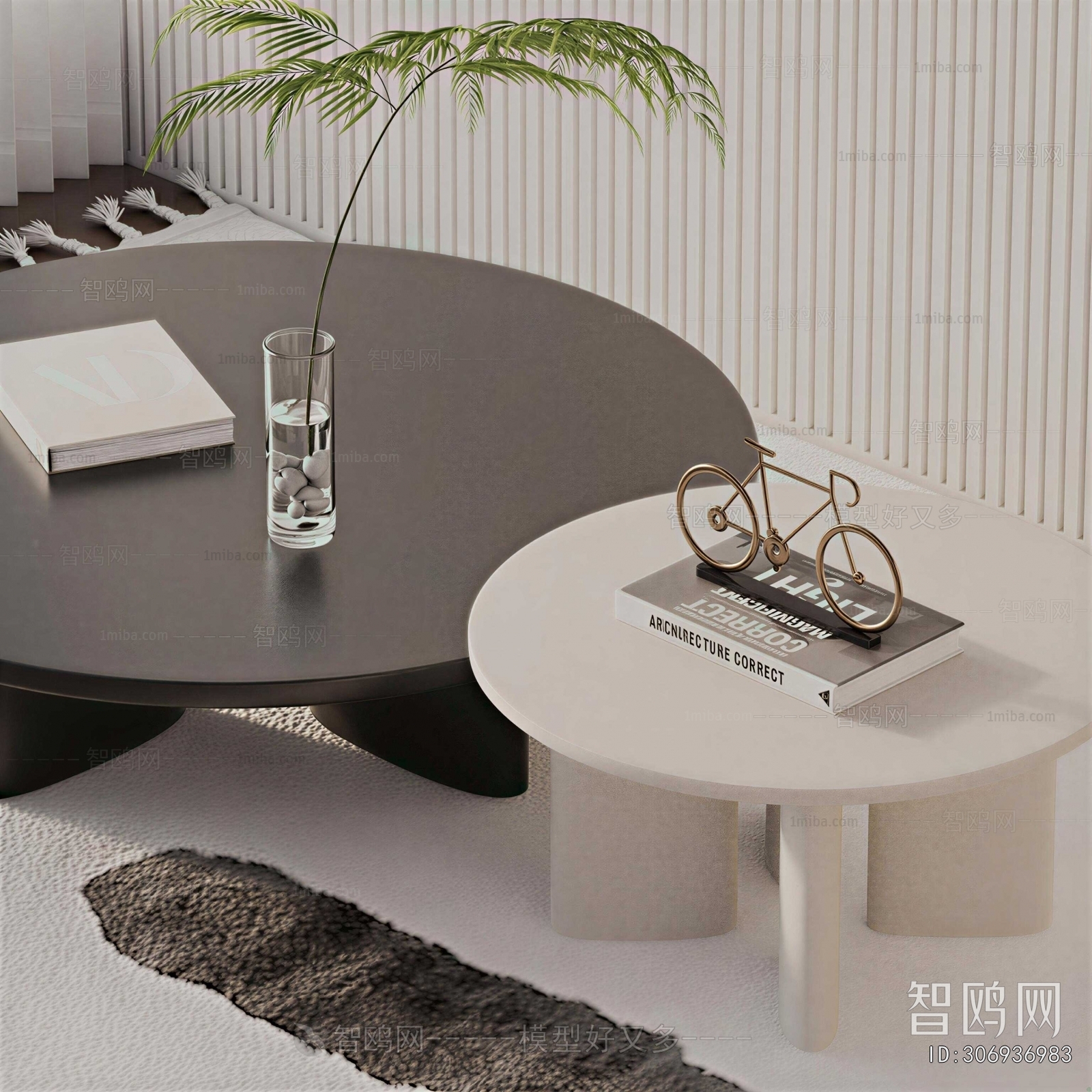 Modern Coffee Table