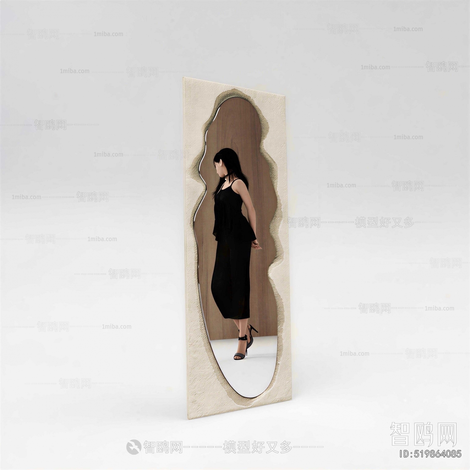 Wabi-sabi Style The Mirror