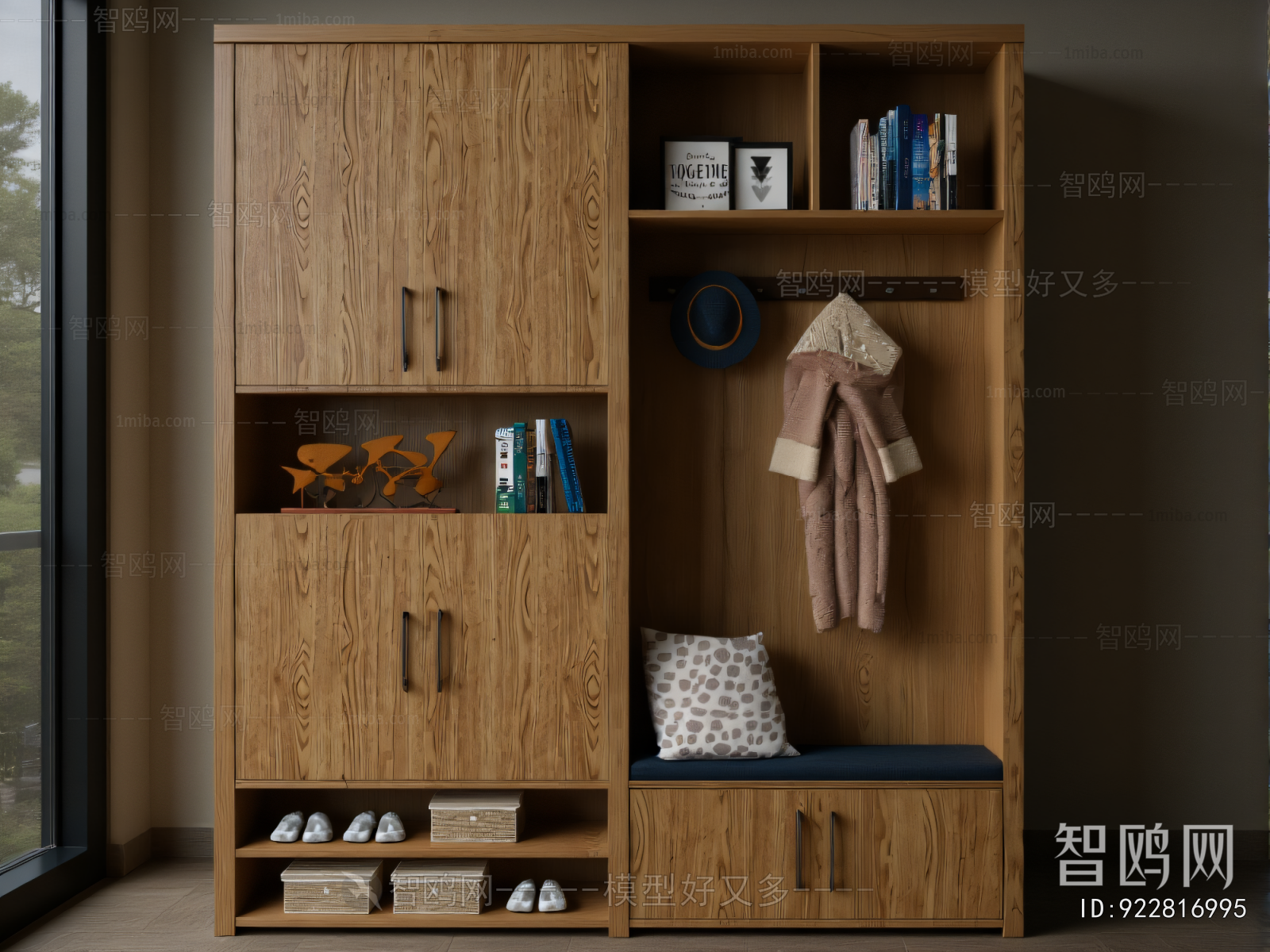 Modern Shoe Cabinet