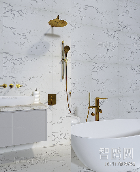 Modern Bathtub