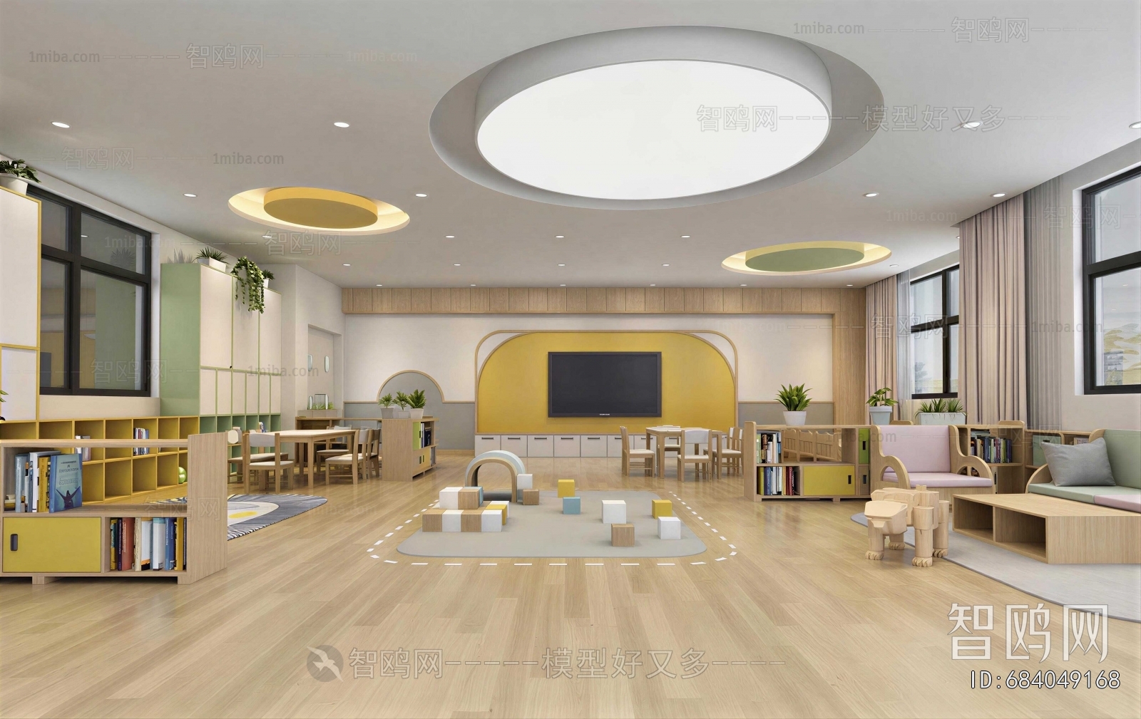 Modern Children's Playroom