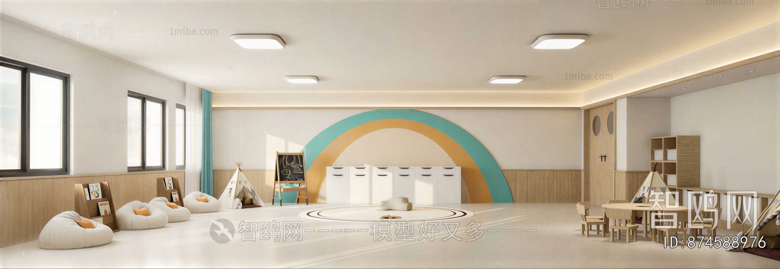 Modern Children's Playroom