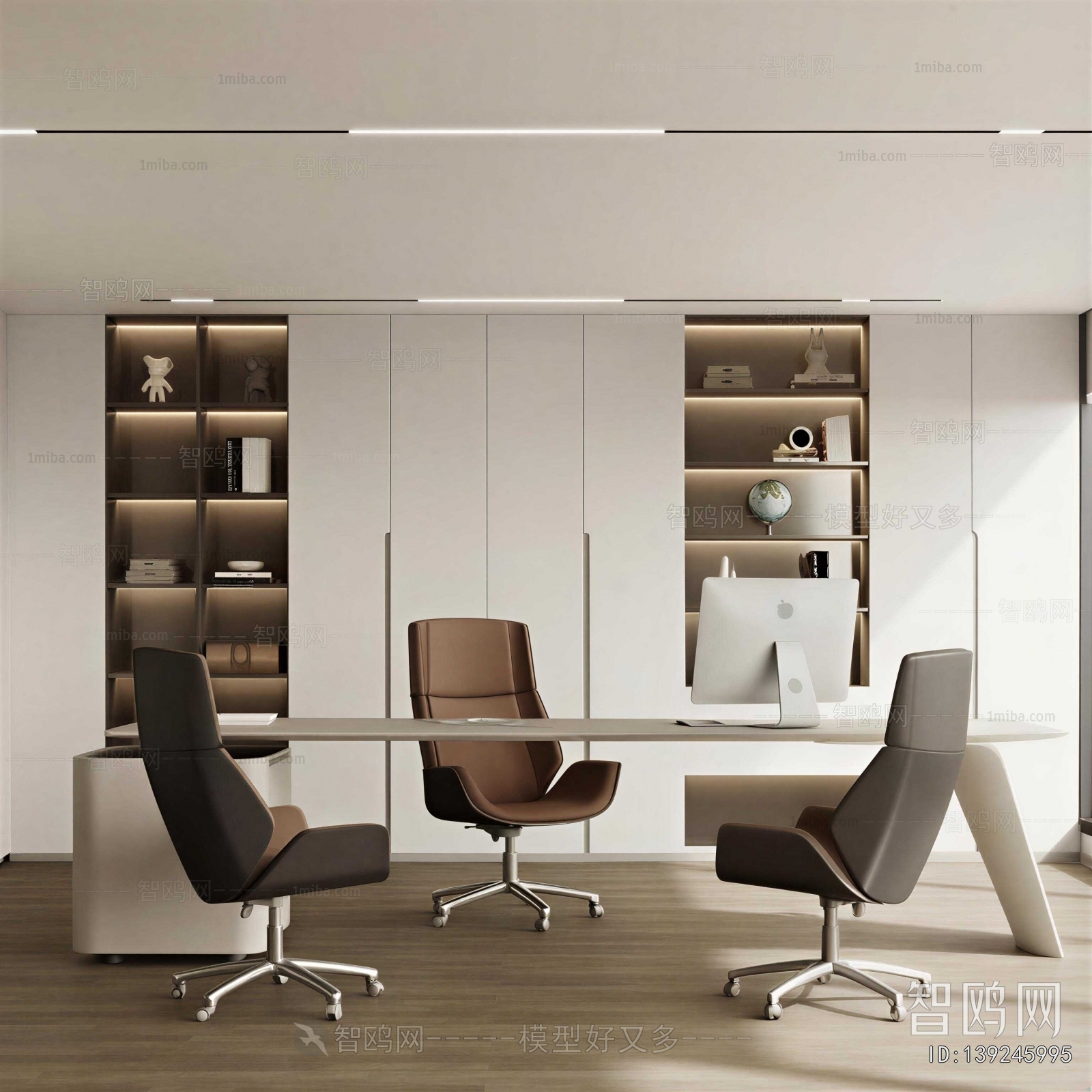 Modern Manager's Office