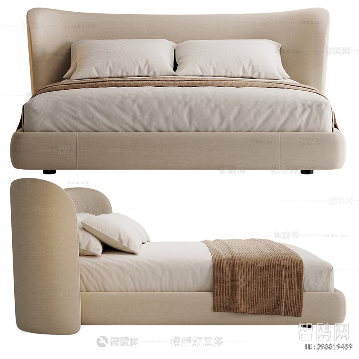 Modern Double Bed