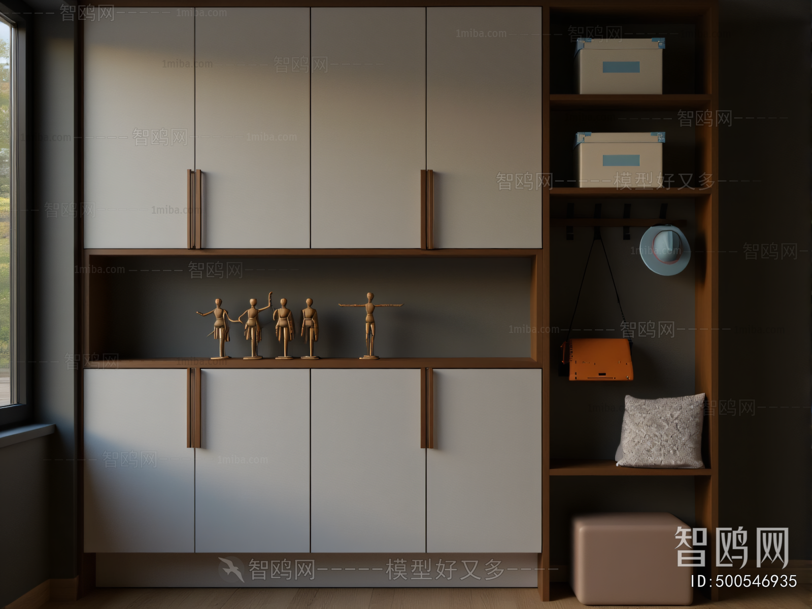 Modern Shoe Cabinet