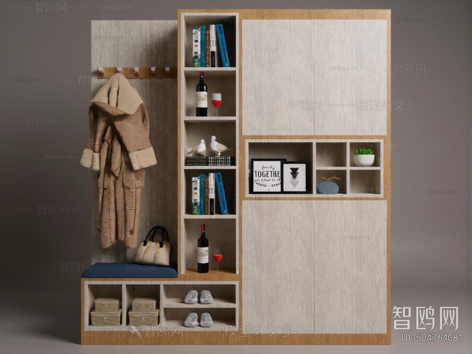 Modern Shoe Cabinet