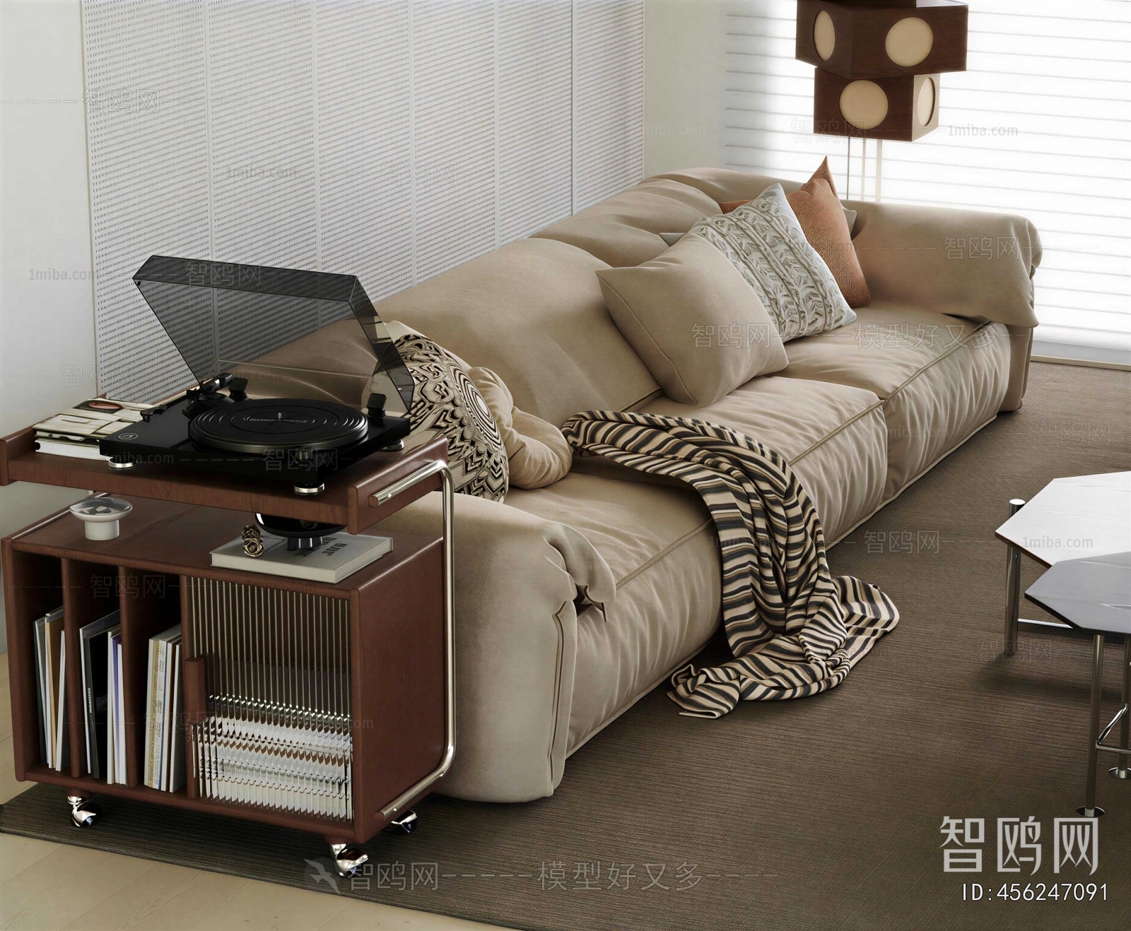 Modern Multi Person Sofa