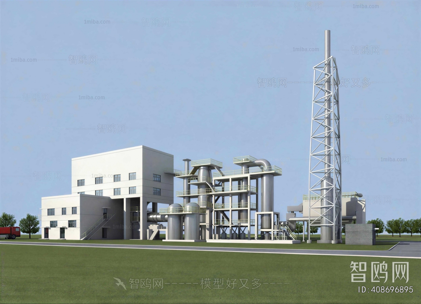 Modern Industrial Building