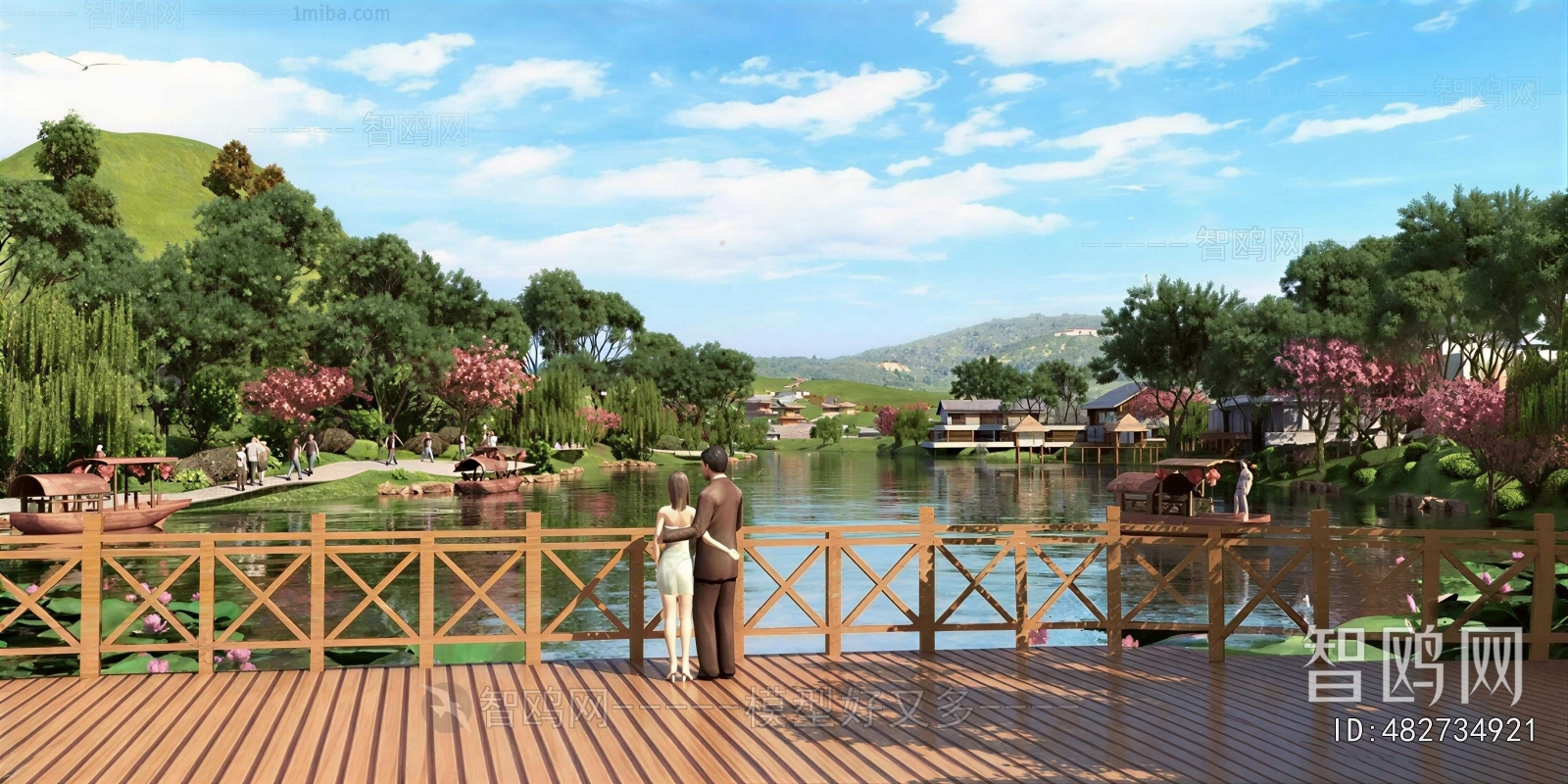 Chinese Style Other