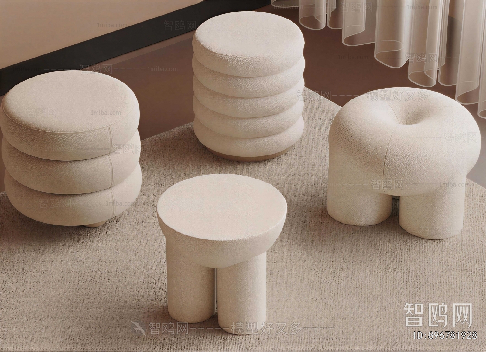 Modern Sofa Stool