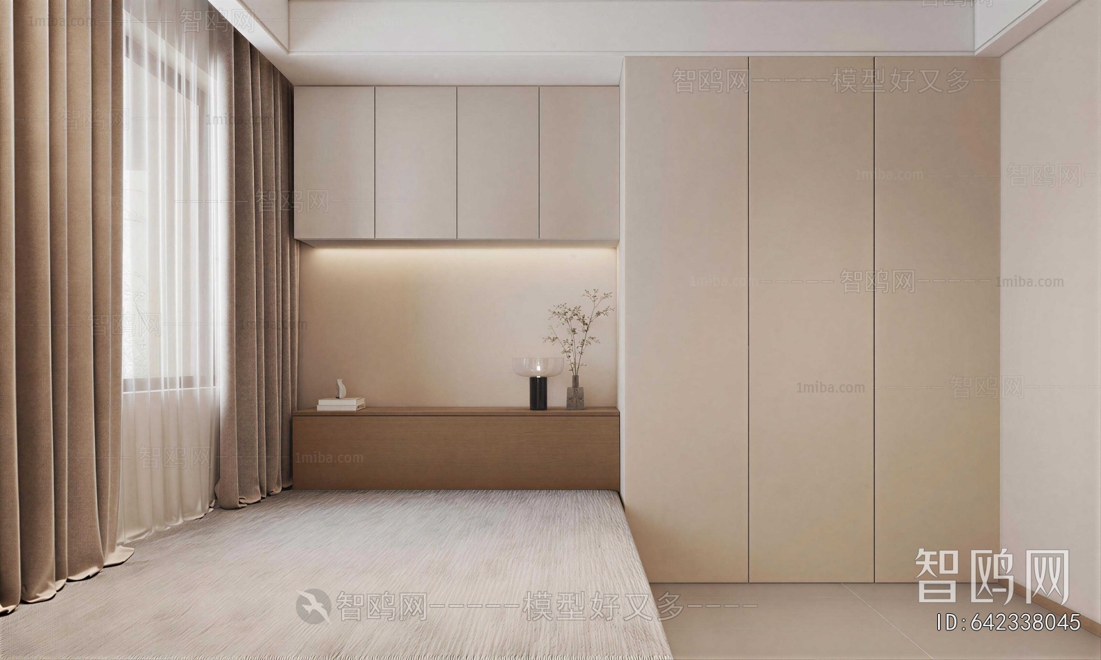 Modern Tatami