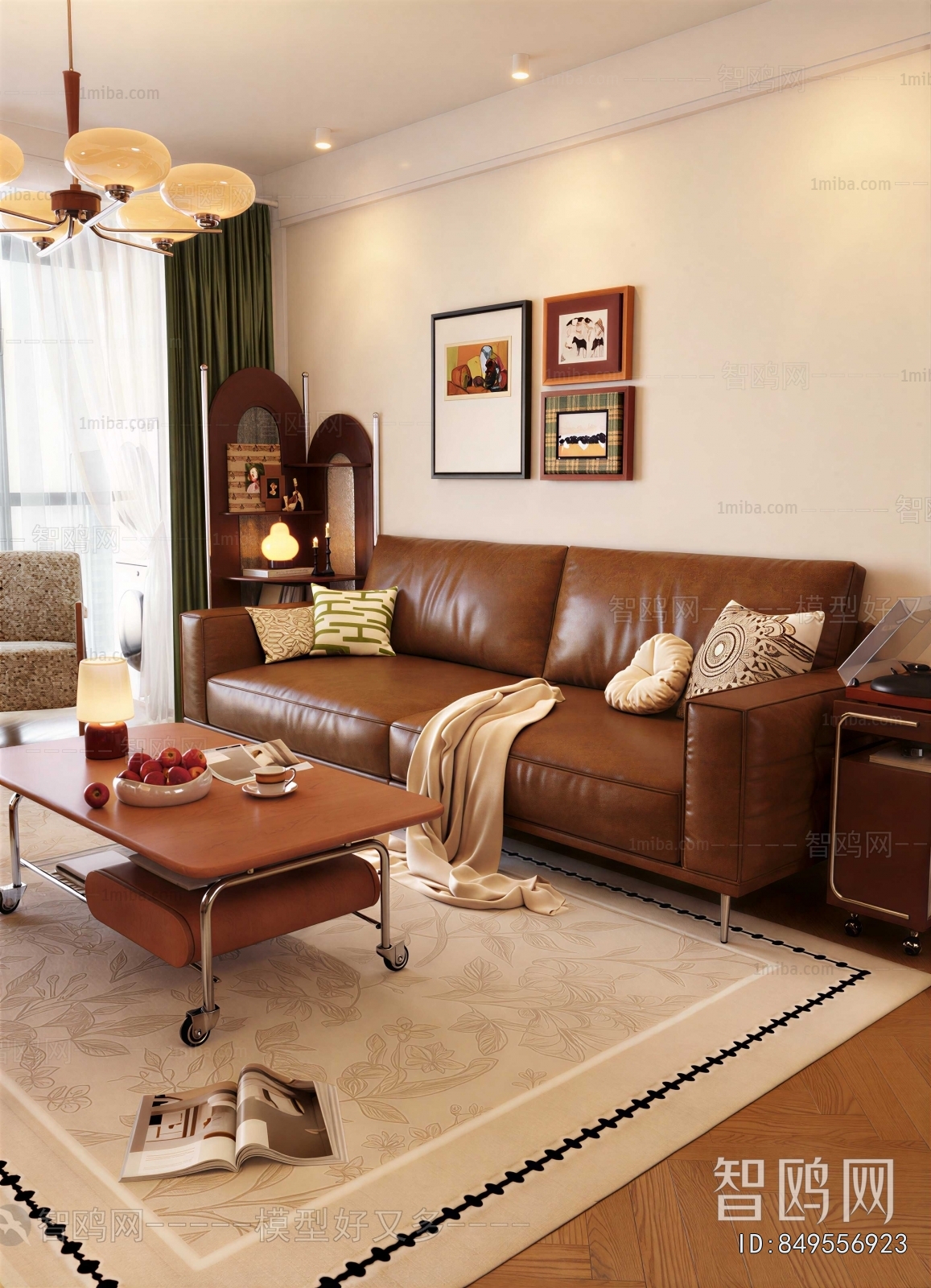 Modern Sofa Combination