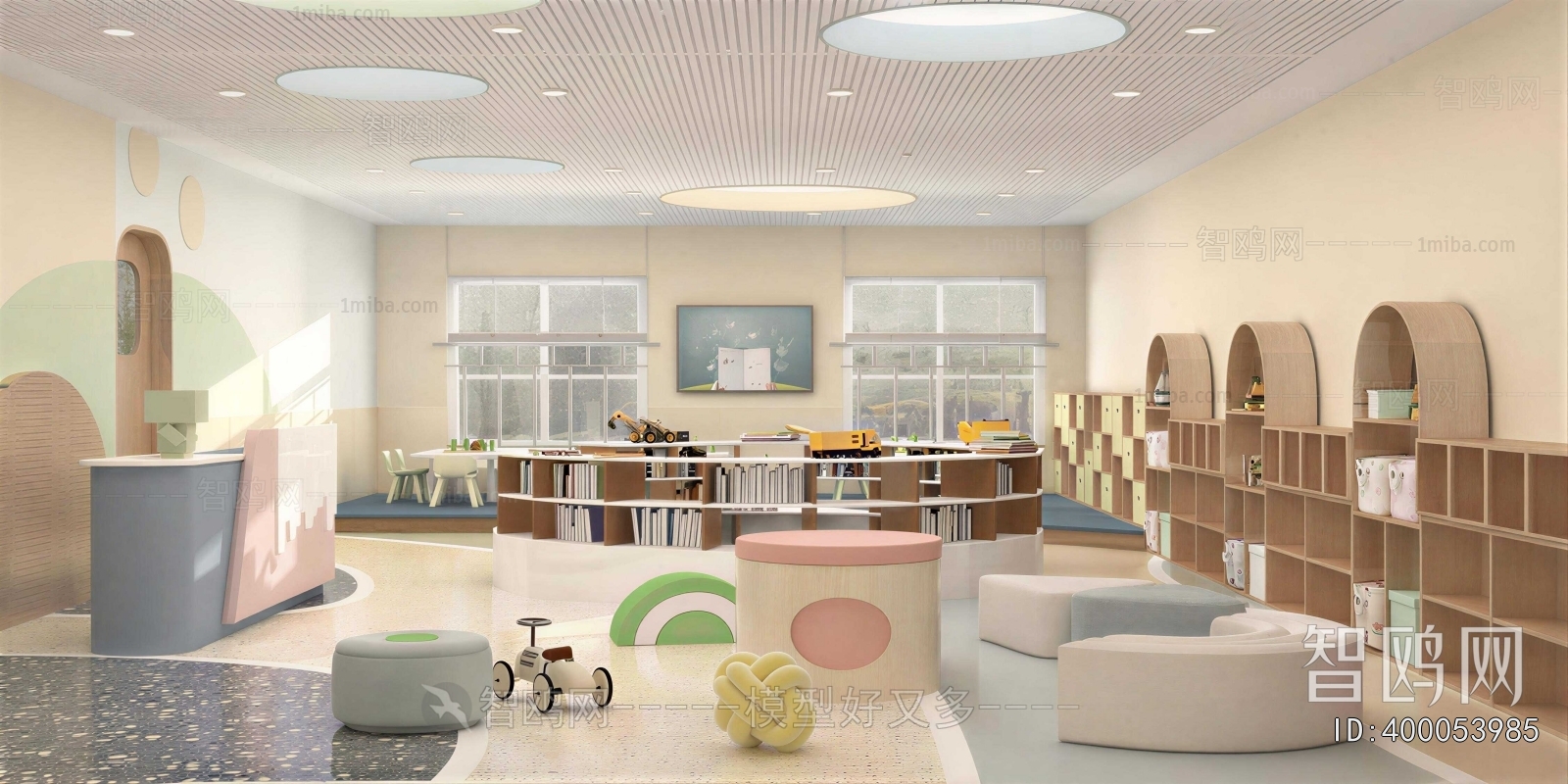Modern Children's Reading Room