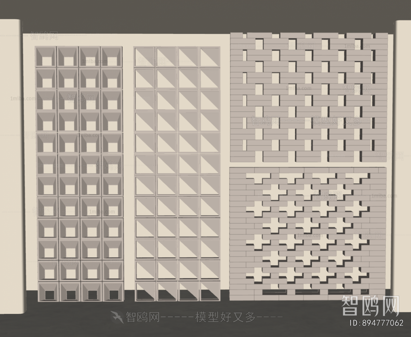 Modern Cement Brick Screen Partition