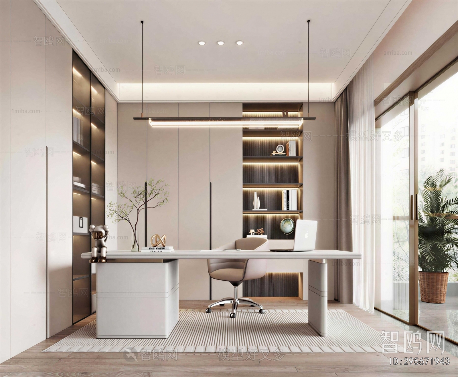 Modern Study Space