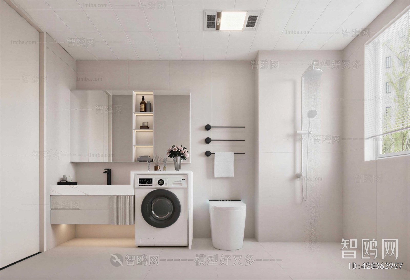 Modern TOILET