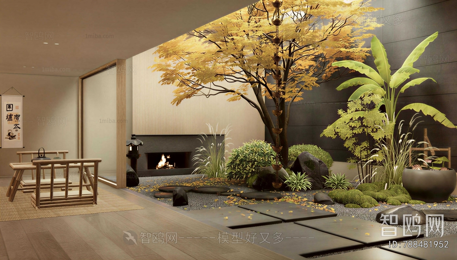 Japanese Style Courtyard/landscape