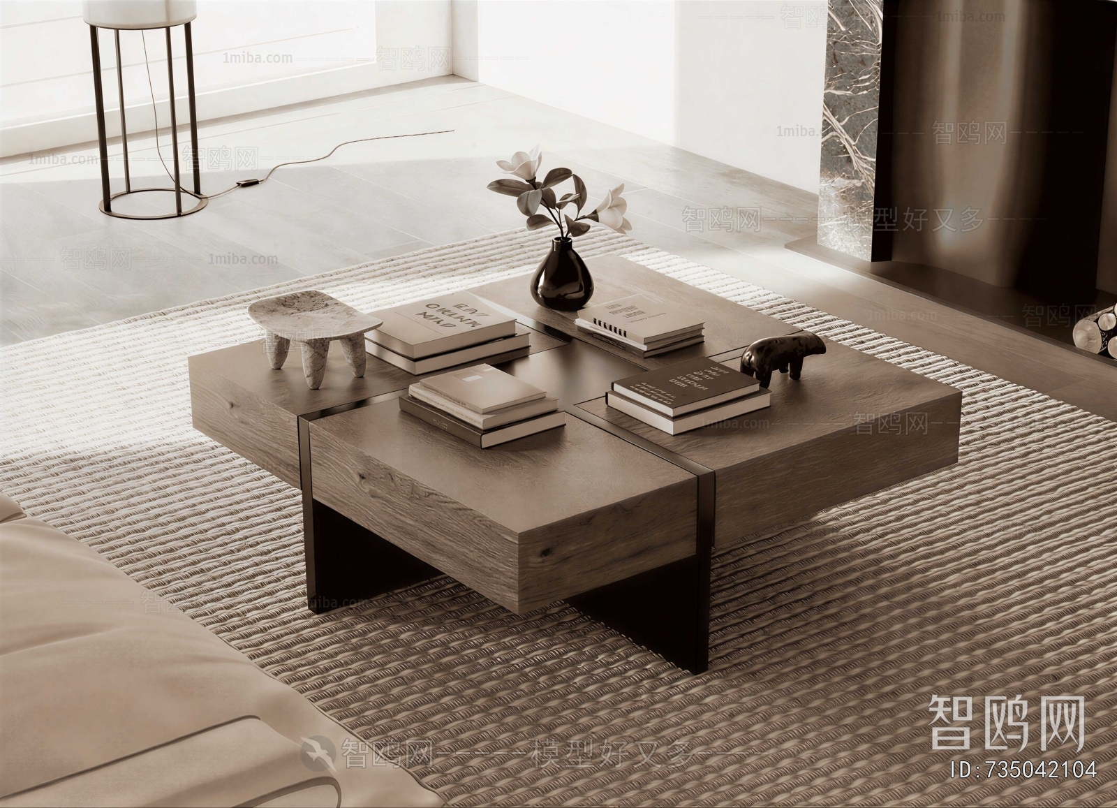 Modern Coffee Table