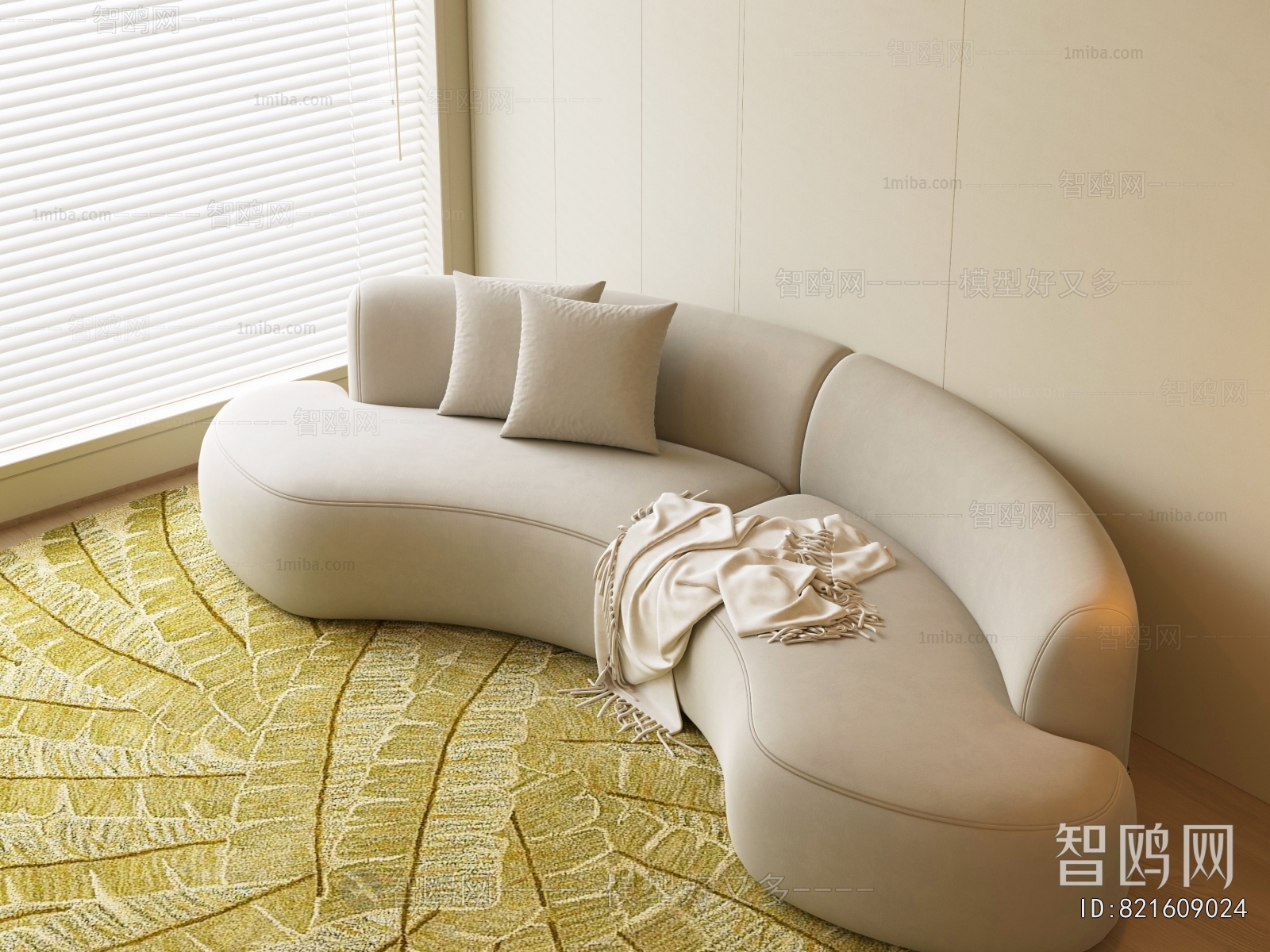 Modern Curved Sofa