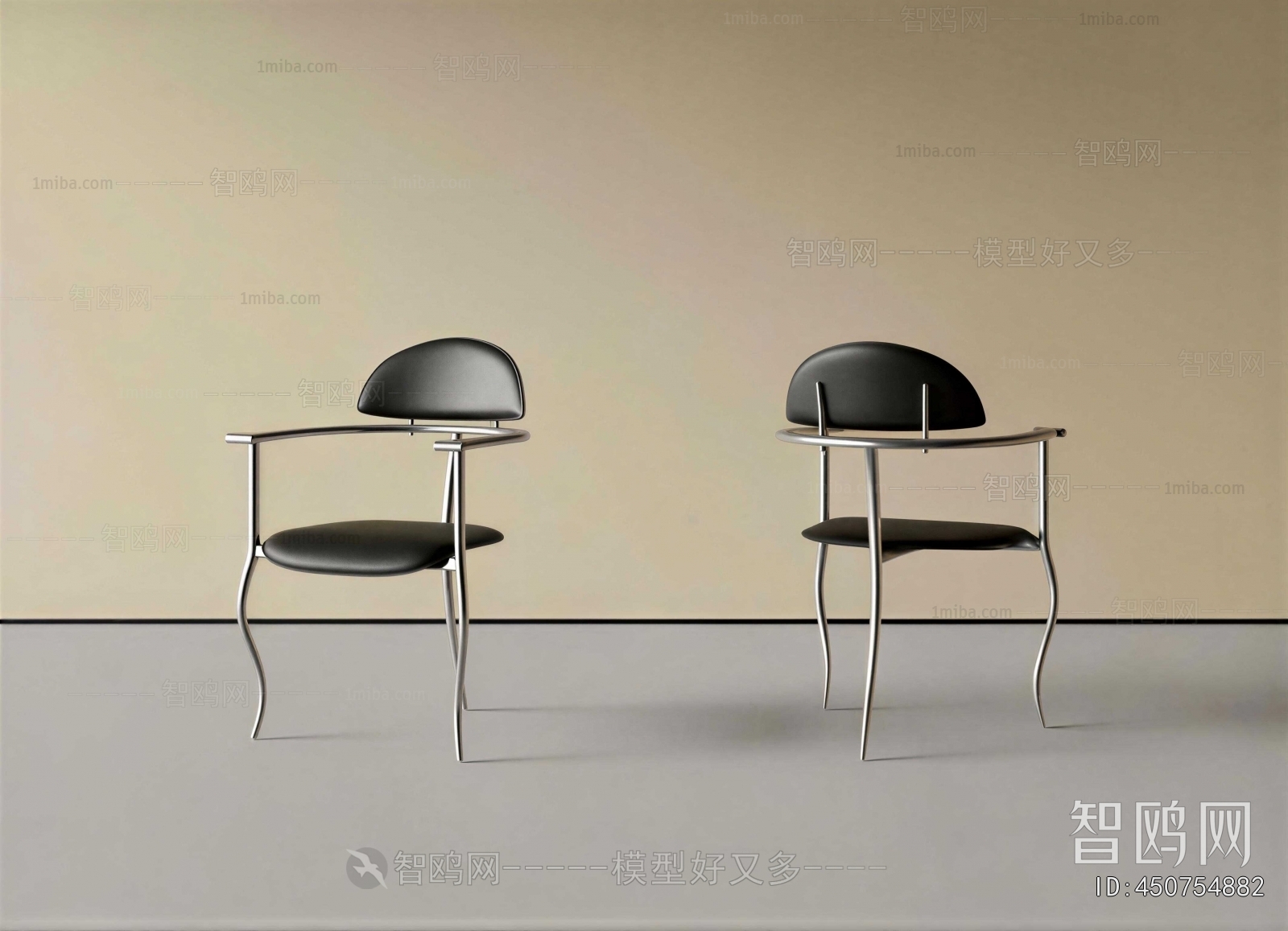 Modern Dining Chair