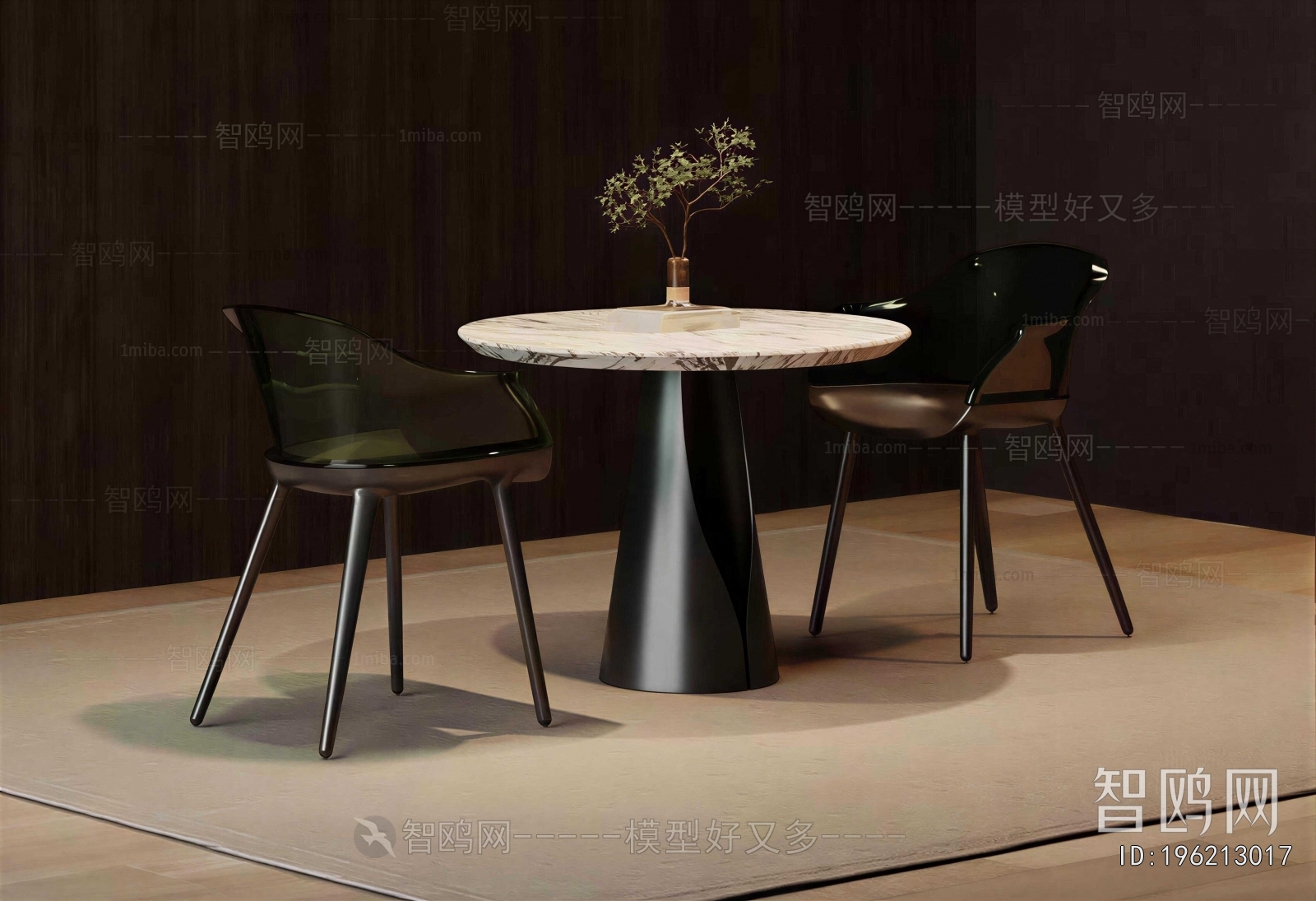 Modern Leisure Table And Chair