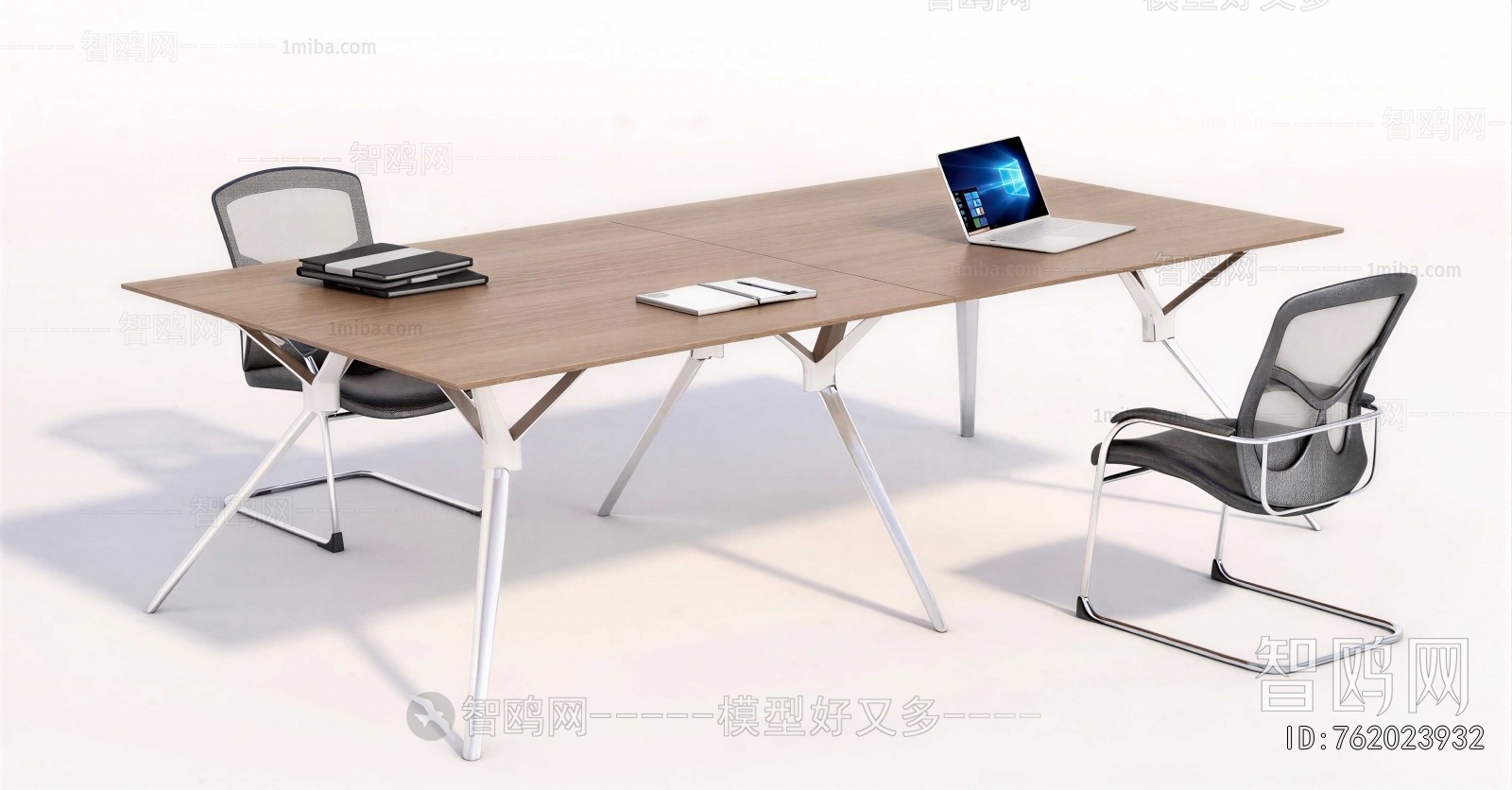 Modern Conference Table