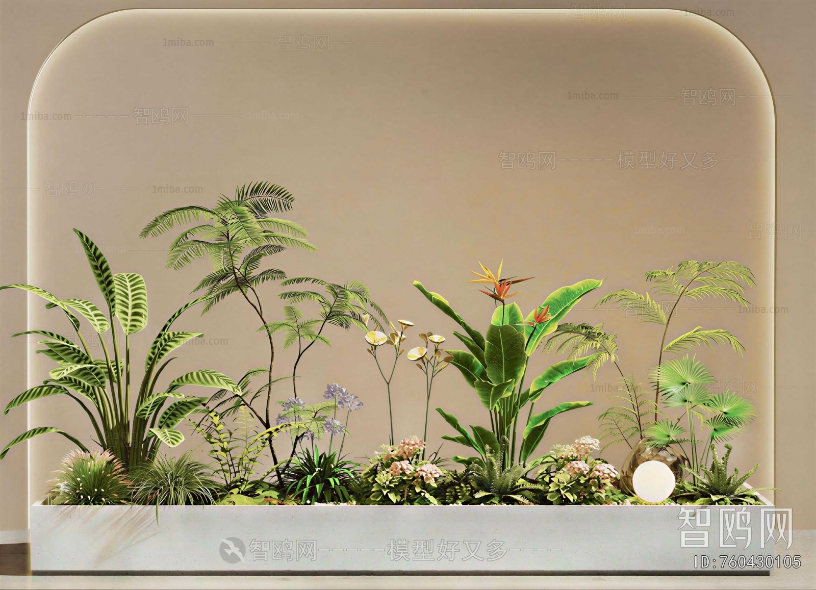Modern Flower Bed, Flower Bowl, Flower Box