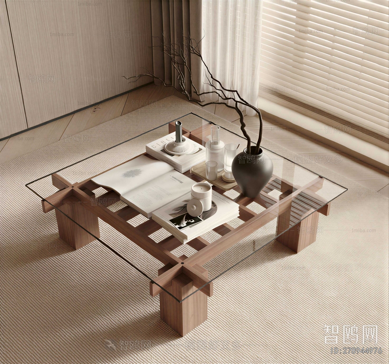 Modern Coffee Table