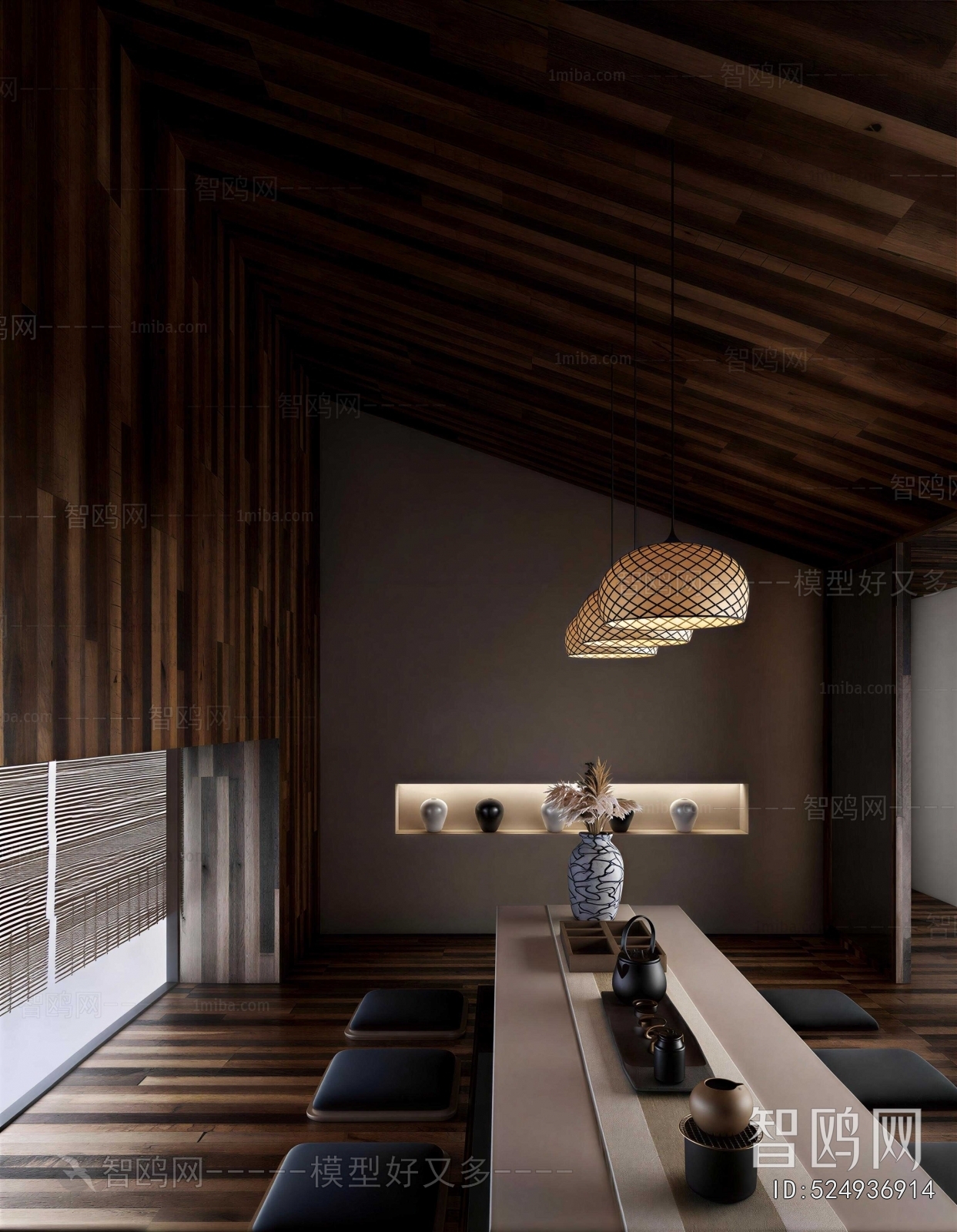 Modern Tea House