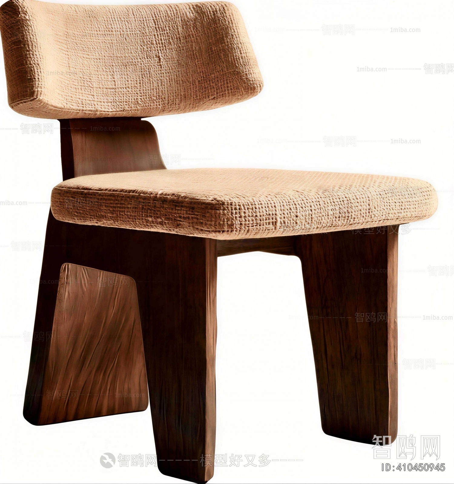 Modern Dining Chair
