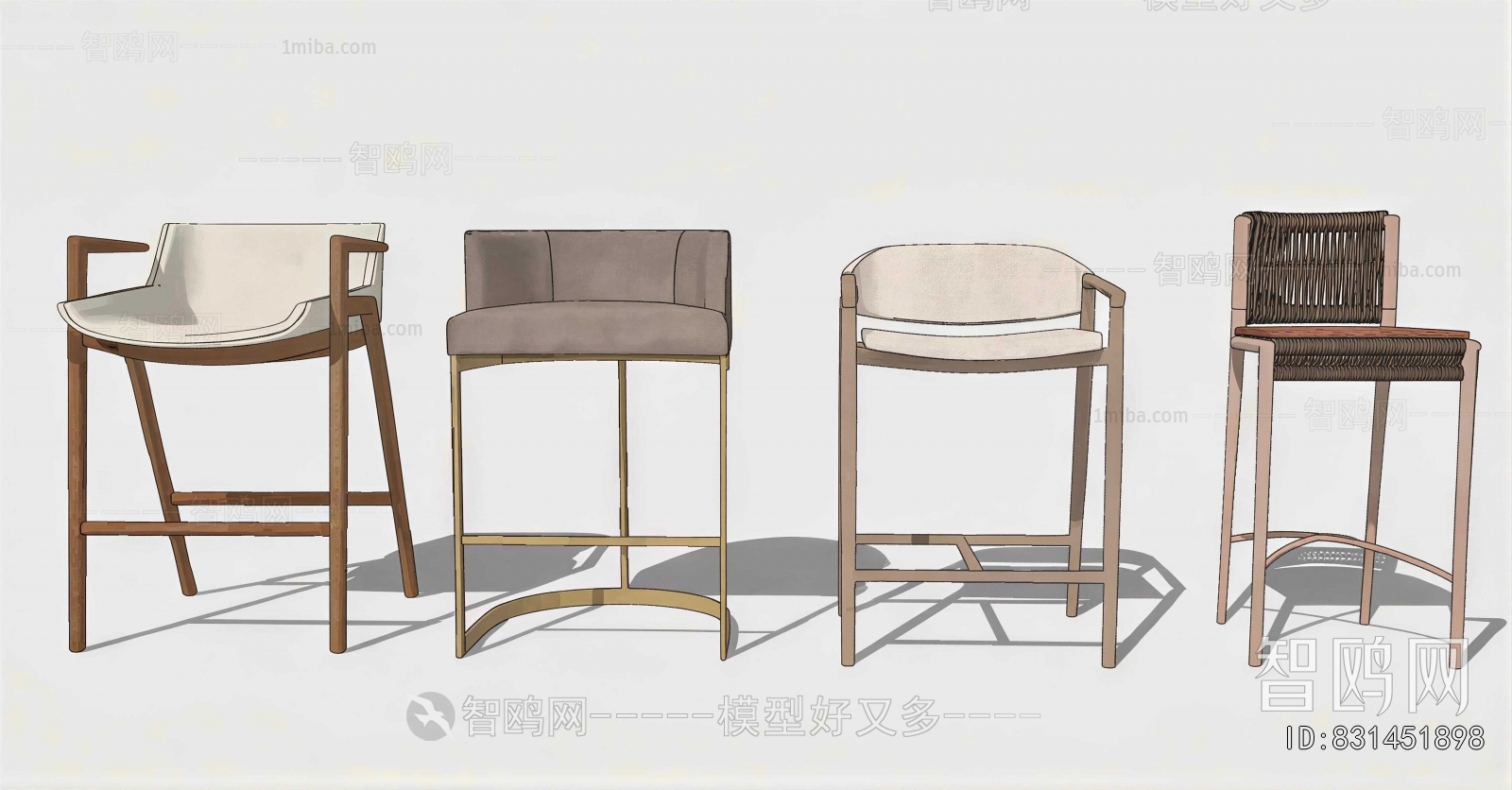 Modern Bar Chair