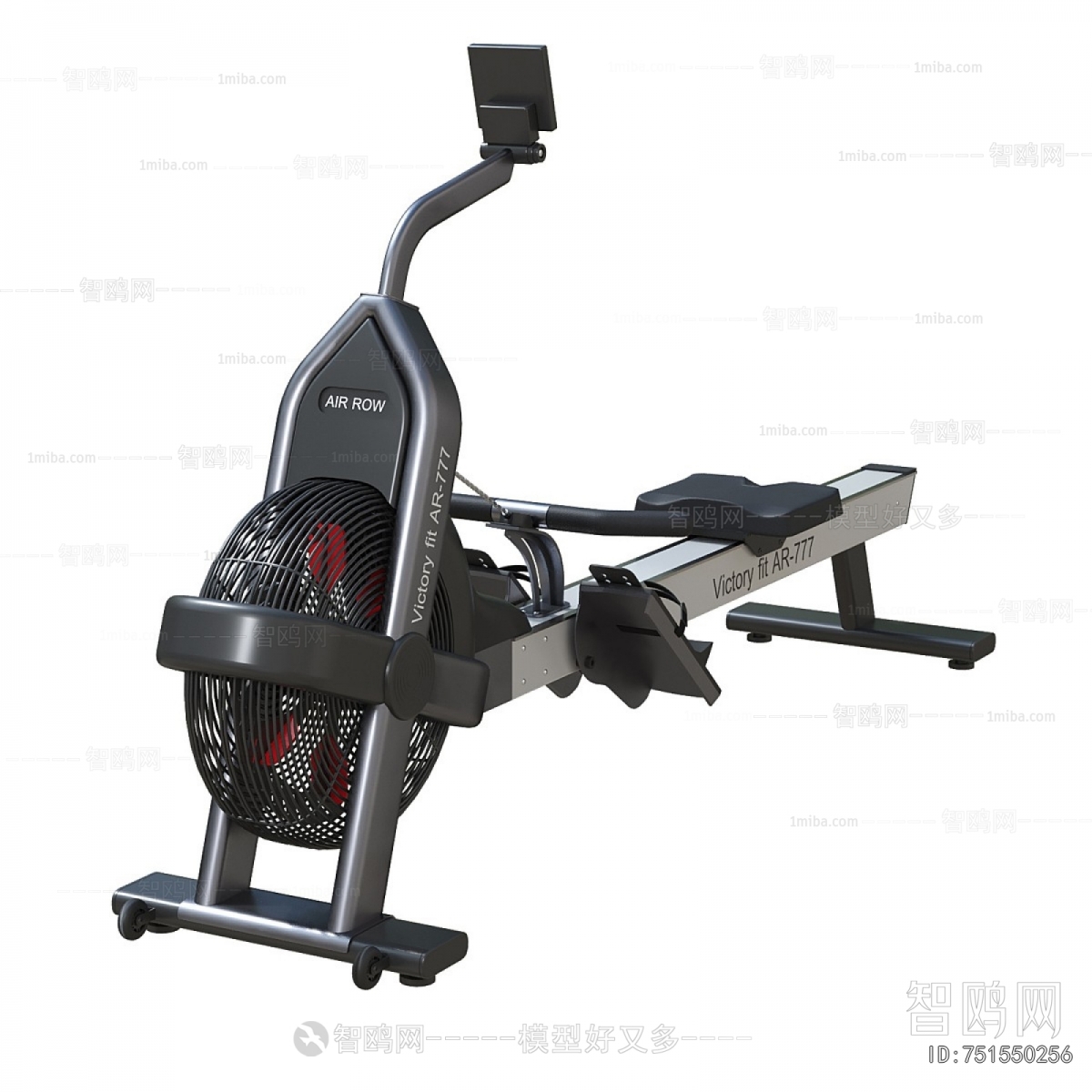 Modern Fitness Equipment