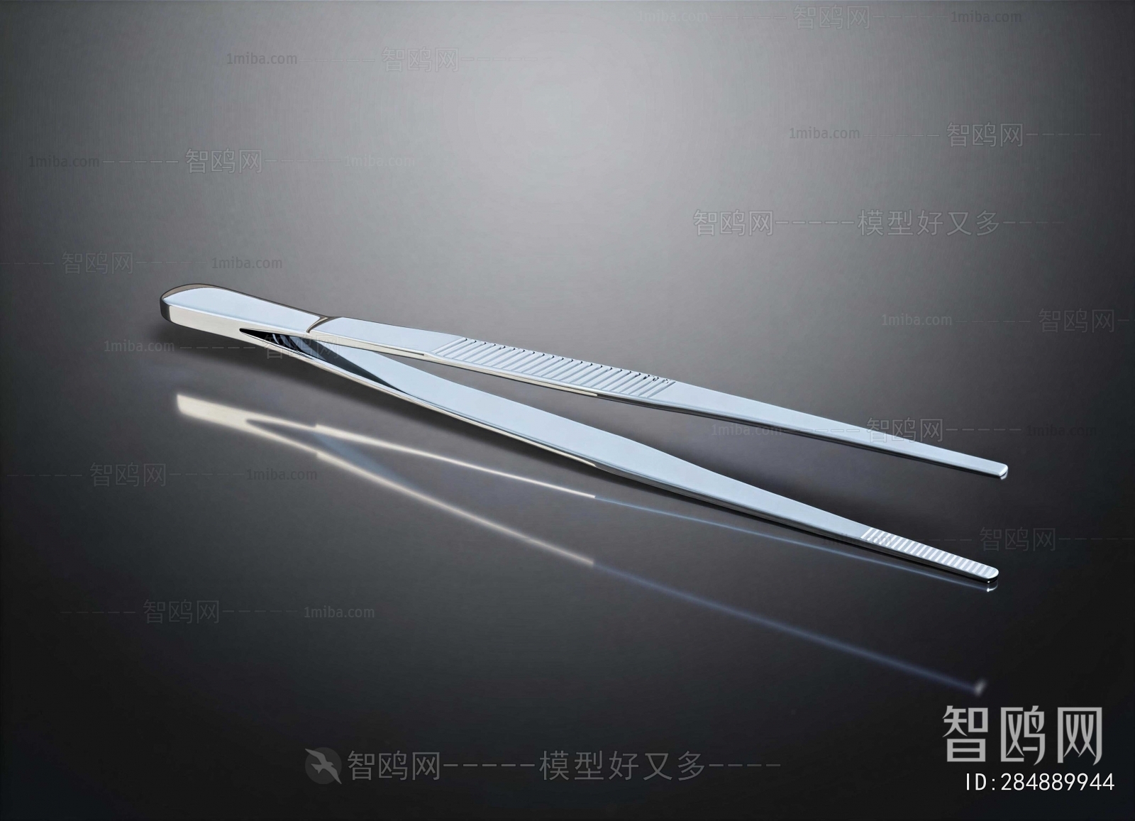 Modern Medical Equipment