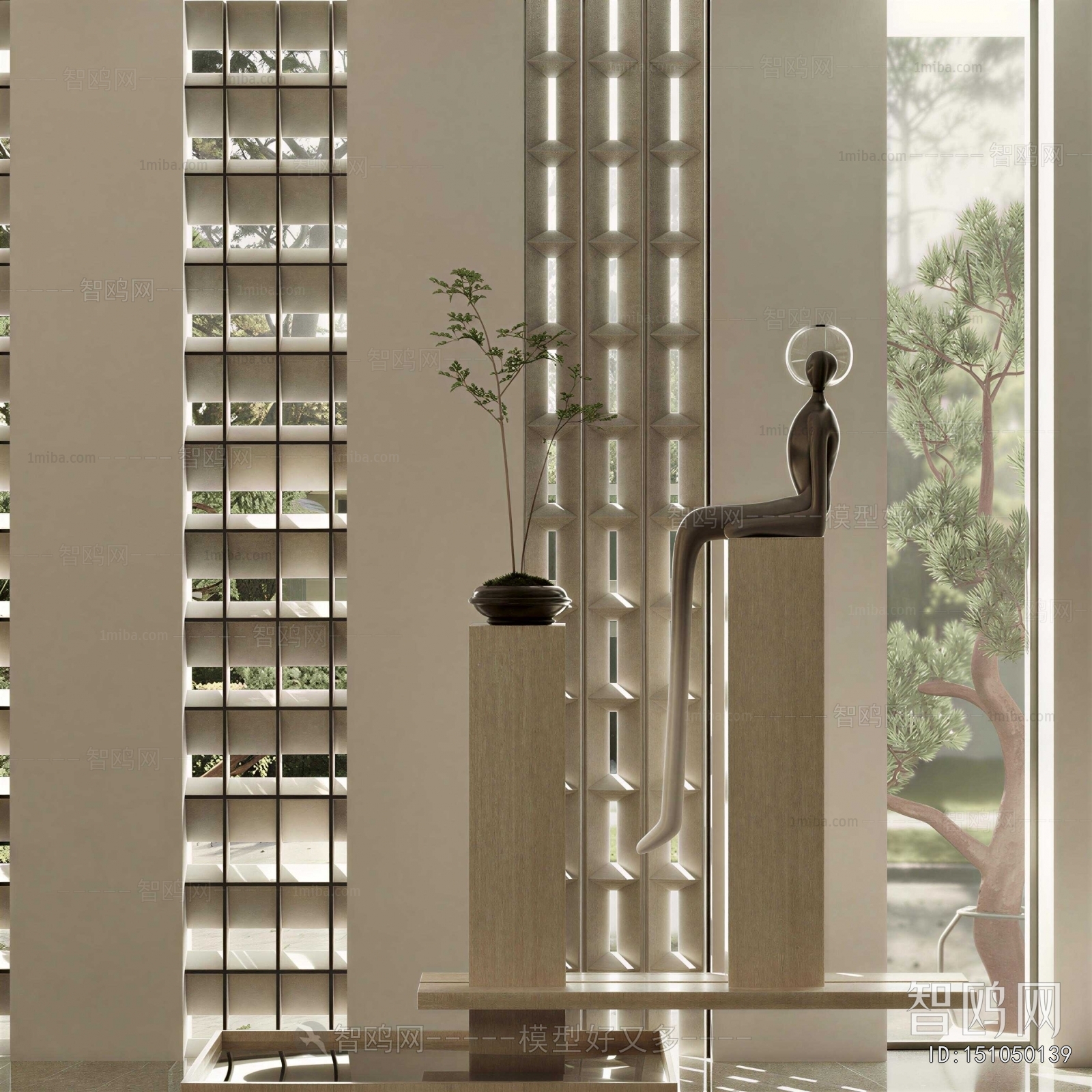 Modern Partition