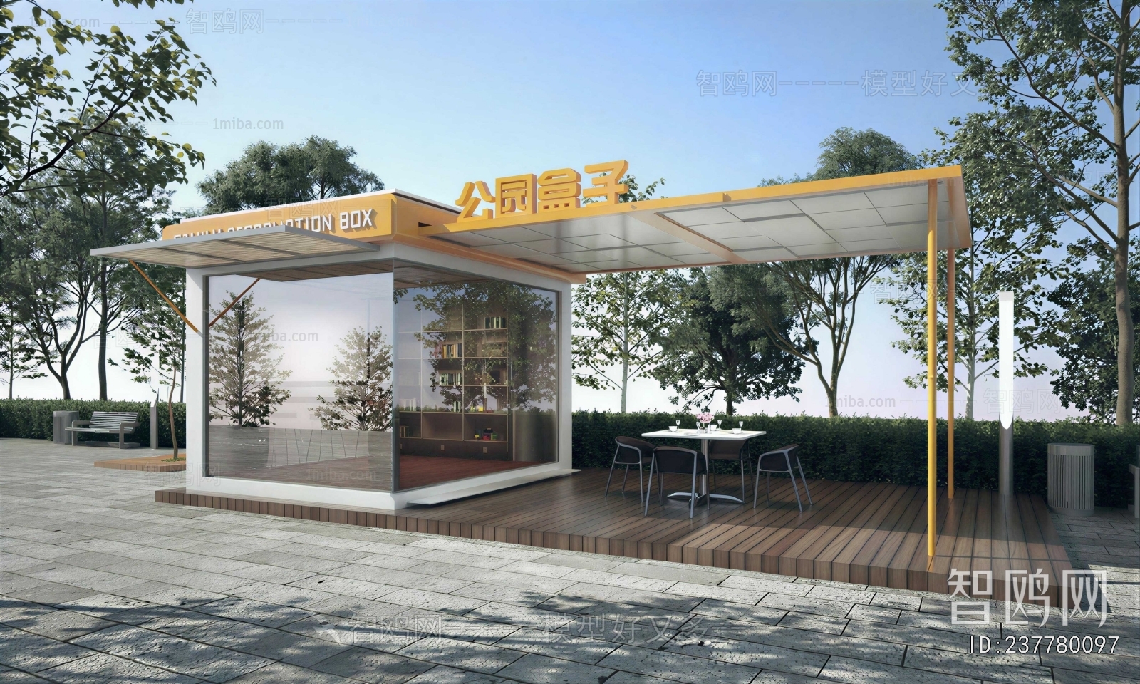 Modern Pavilion